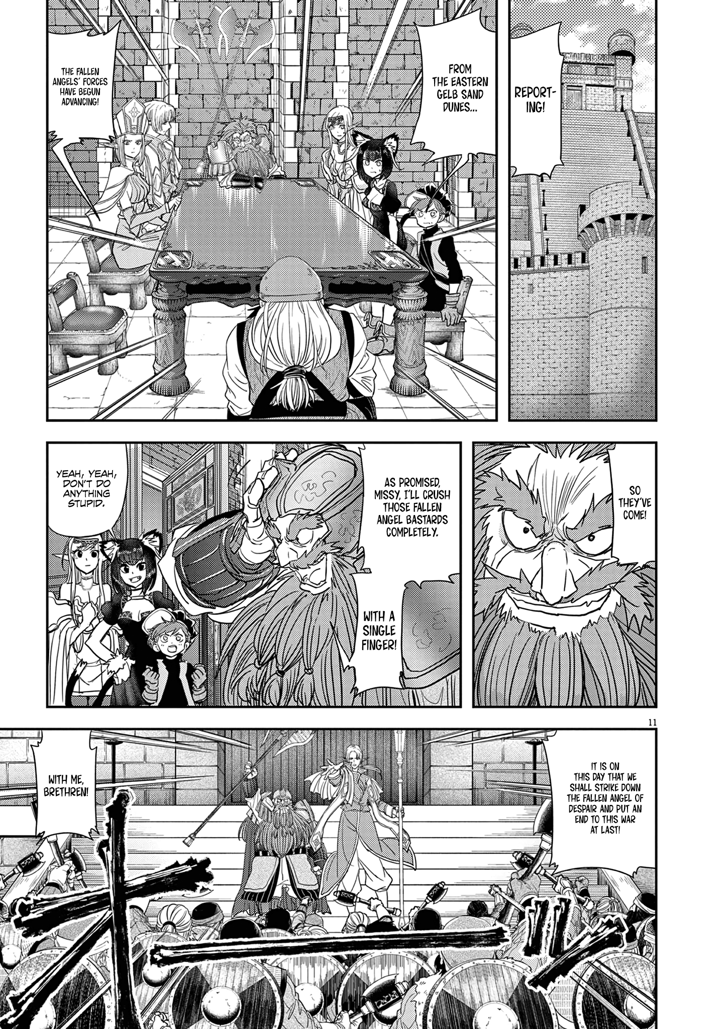 Disqualified from Otherworldliness - 24 - 65f2f46acdfd1_bWqb.png