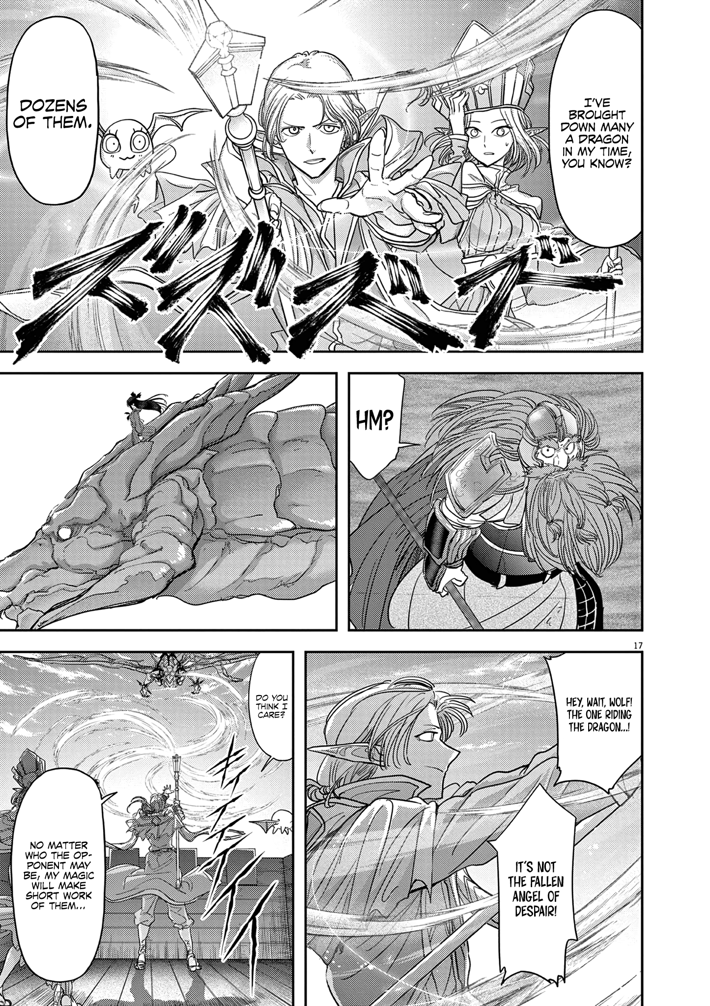 Disqualified from Otherworldliness - 24 - 65f2f46ddb7e8_zWOV.png