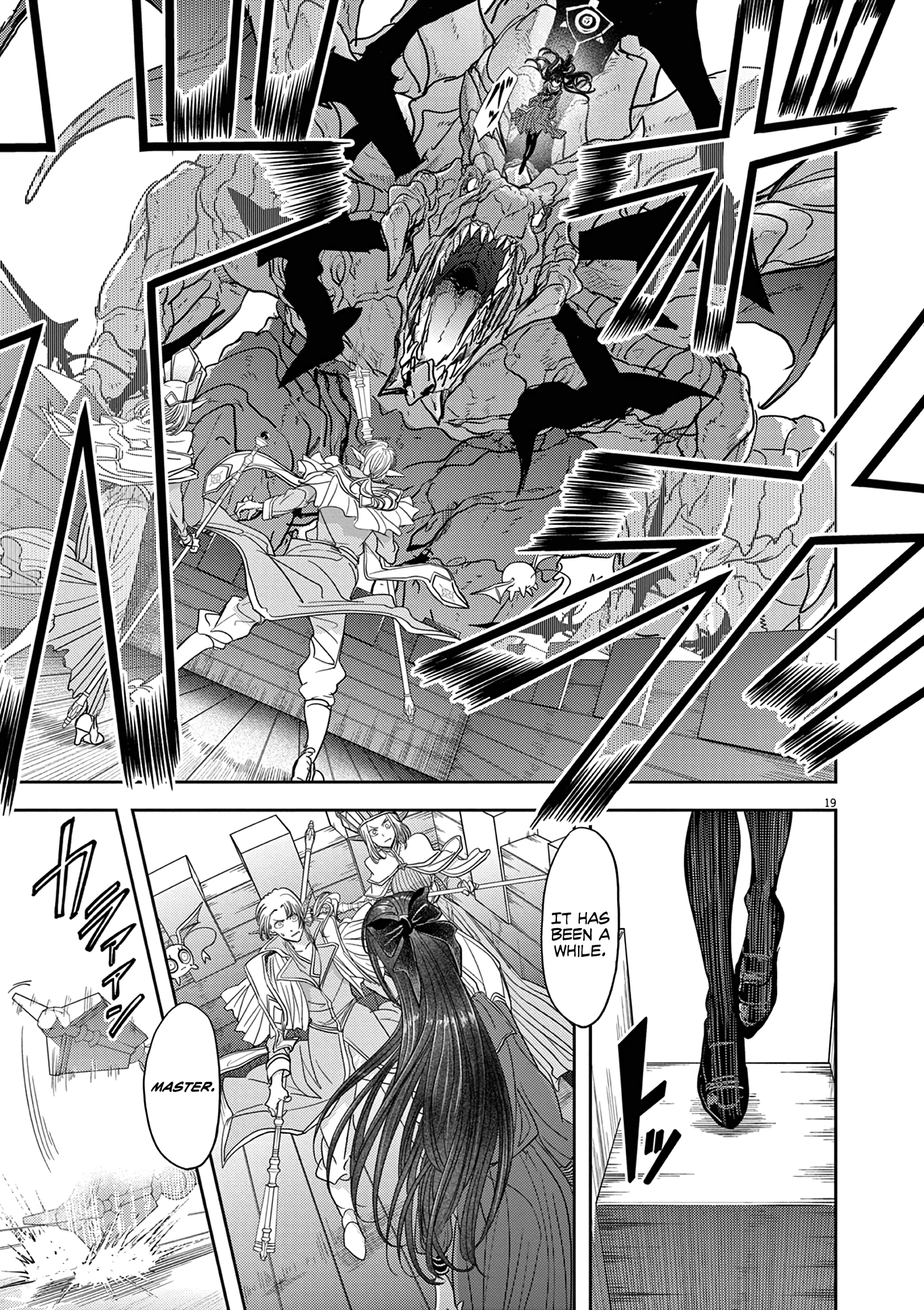 Disqualified from Otherworldliness - 24 - 65f2f46ebcbf7_CMVp.png