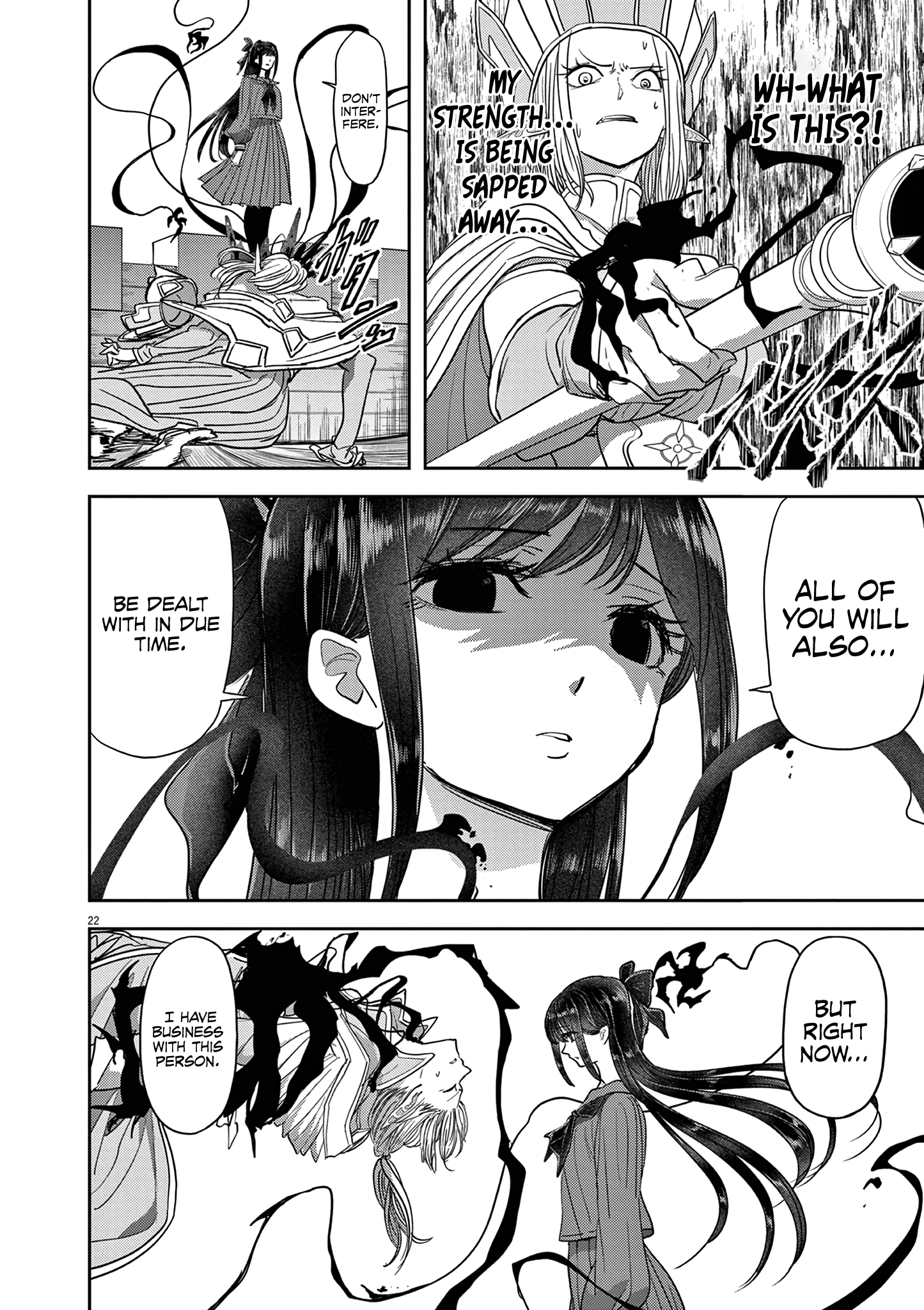 Disqualified from Otherworldliness - 24 - 65f2f4700d2d7_iDOv.png