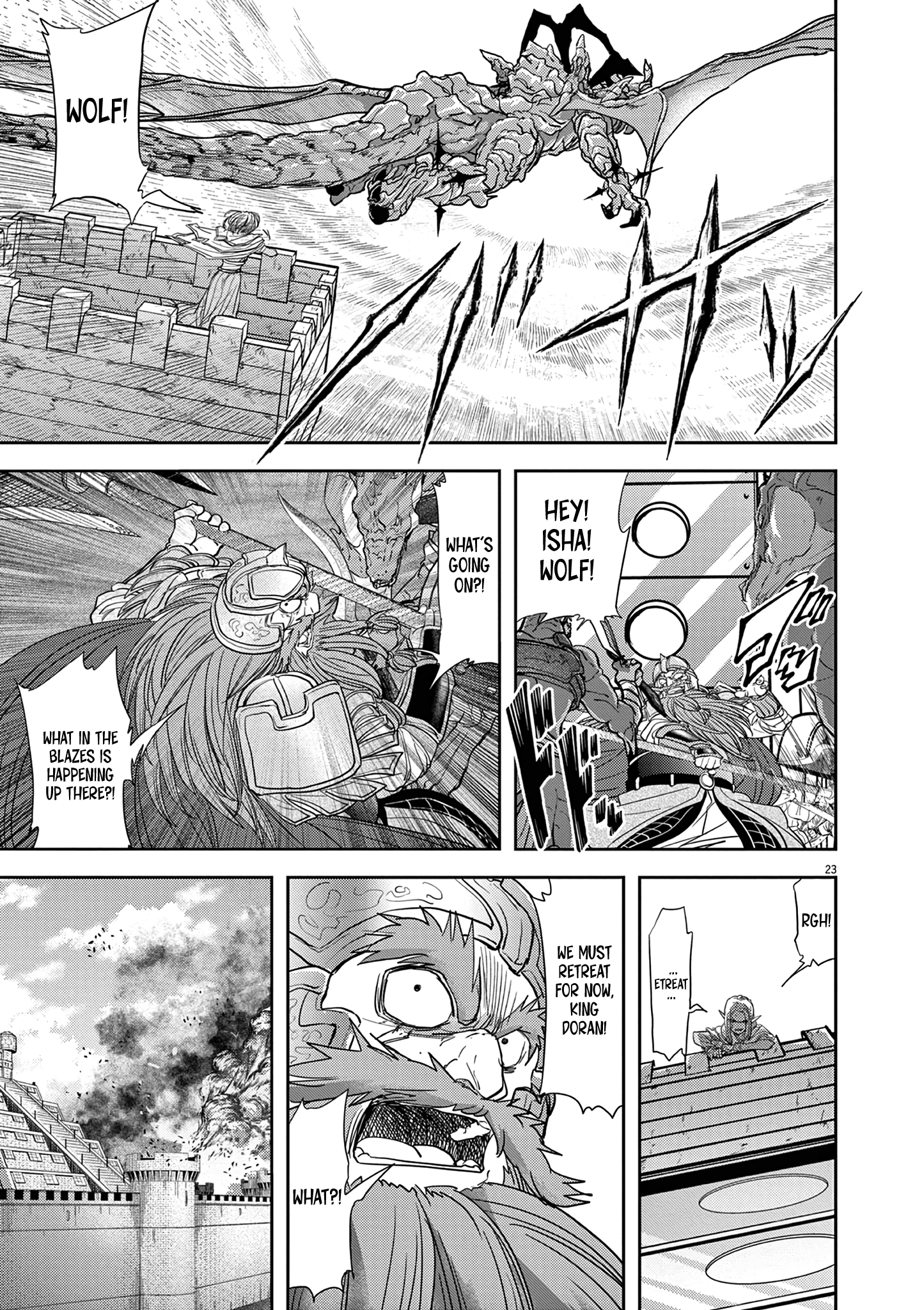 Disqualified from Otherworldliness - 24 - 65f2f470929fb_lMG0.png