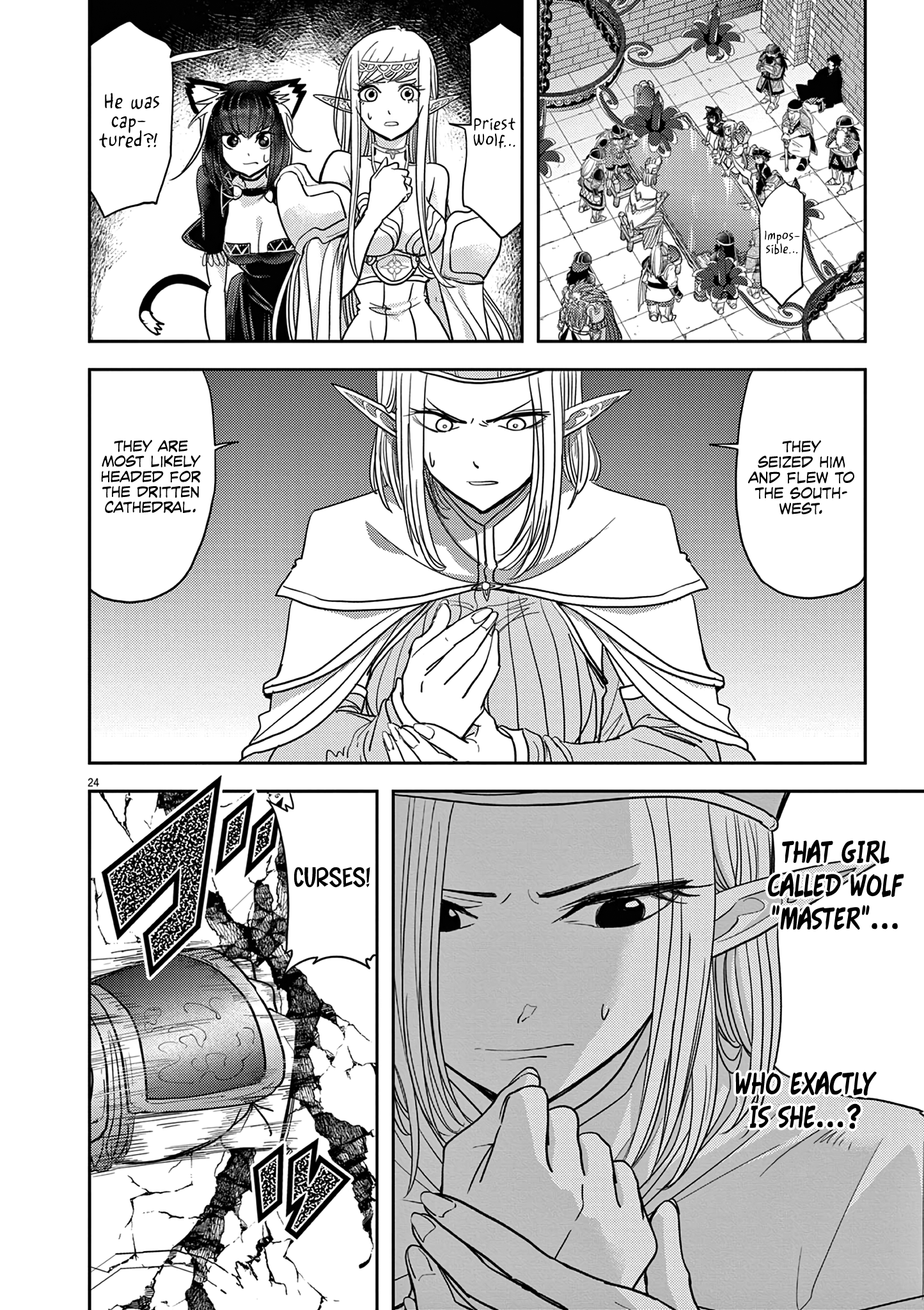 Disqualified from Otherworldliness - 24 - 65f2f4710b723_WEns.png