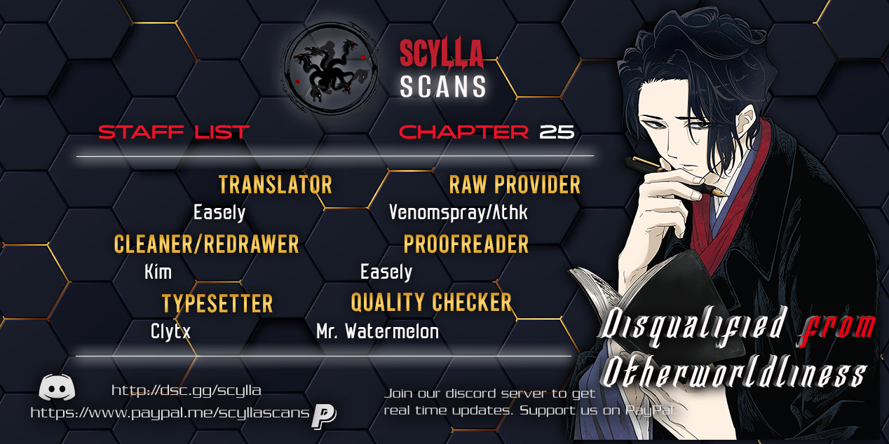 Disqualified from Otherworldliness - 25 - 65f2f4832c9ac_jS6D.png
