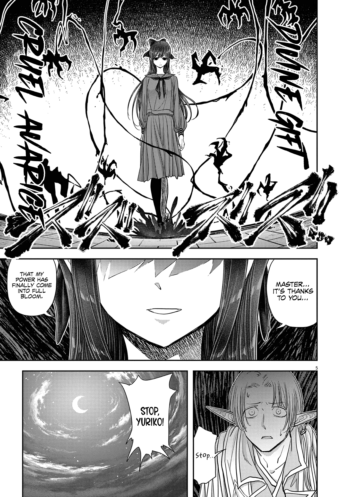 Disqualified from Otherworldliness - 25 - 65f2f4859d8aa_aNw6.png