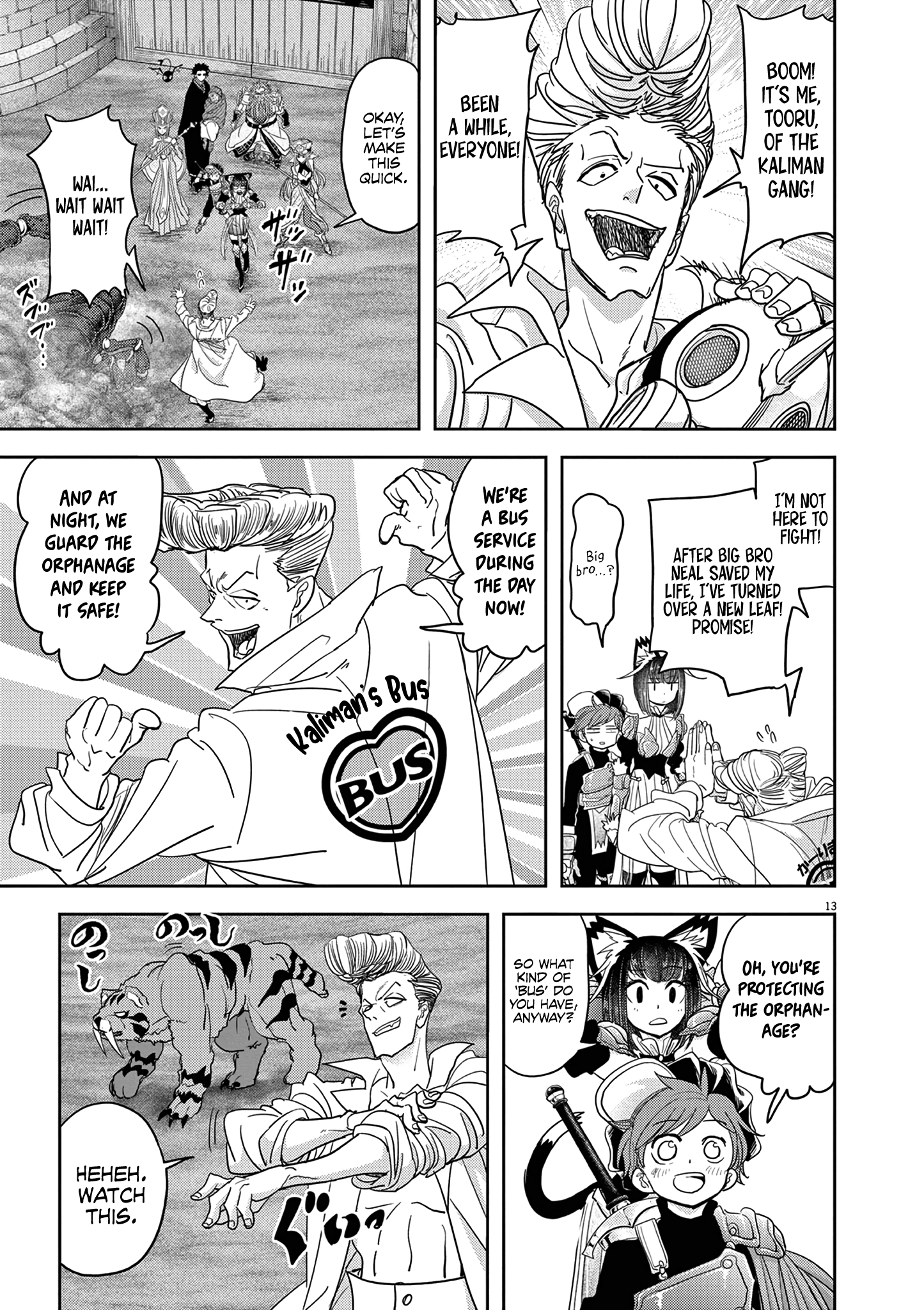 Disqualified from Otherworldliness - 25 - 65f2f48c927e7_uRYG.png