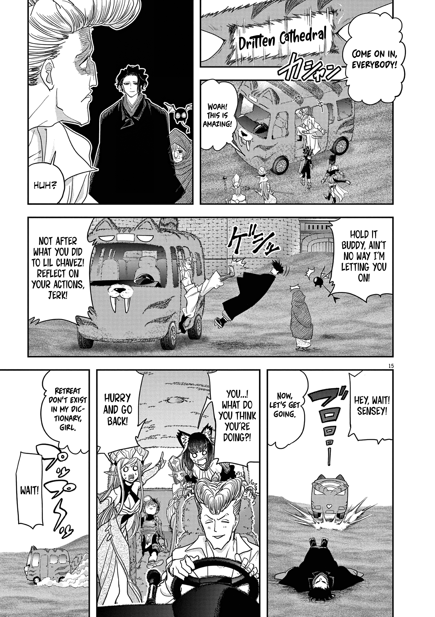 Disqualified from Otherworldliness - 25 - 65f2f48f4f254_9LQp.png