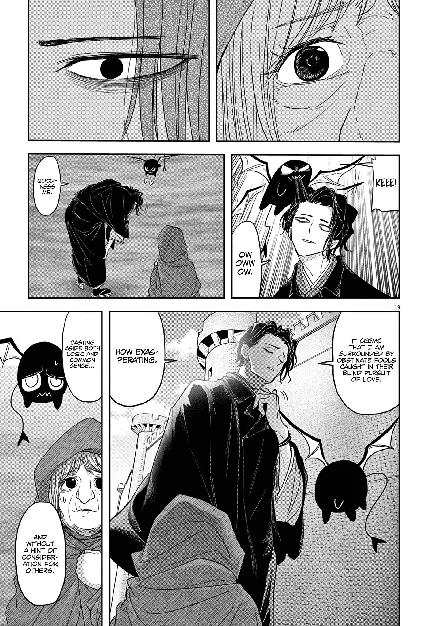 Disqualified from Otherworldliness - 25 - 65f2f49224b01_SZNy.png
