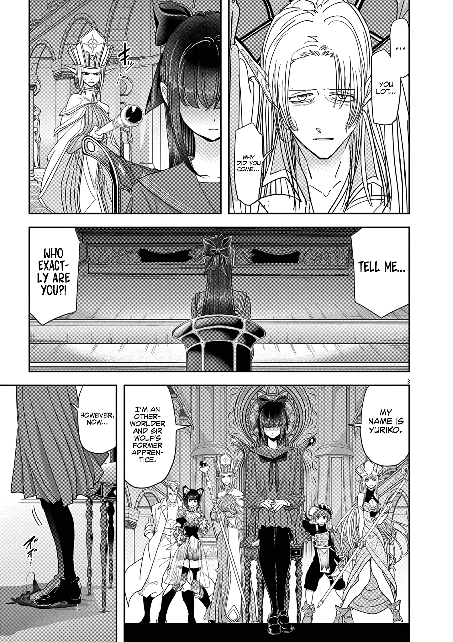 Disqualified from Otherworldliness - 26 - 65f2f4a4d0085_uuYx.png