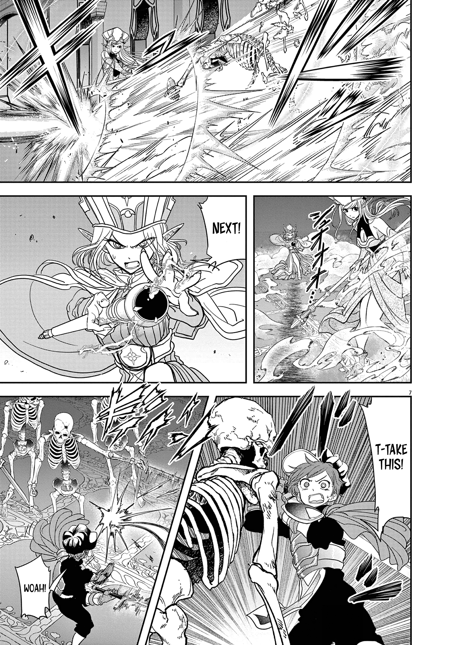 Disqualified from Otherworldliness - 26 - 65f2f4a74a9fe_VsaA.png