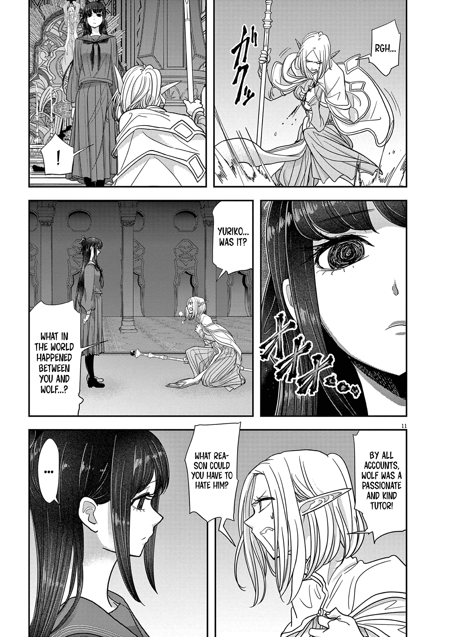 Disqualified from Otherworldliness - 26 - 65f2f4a99c0ef_BpYf.png