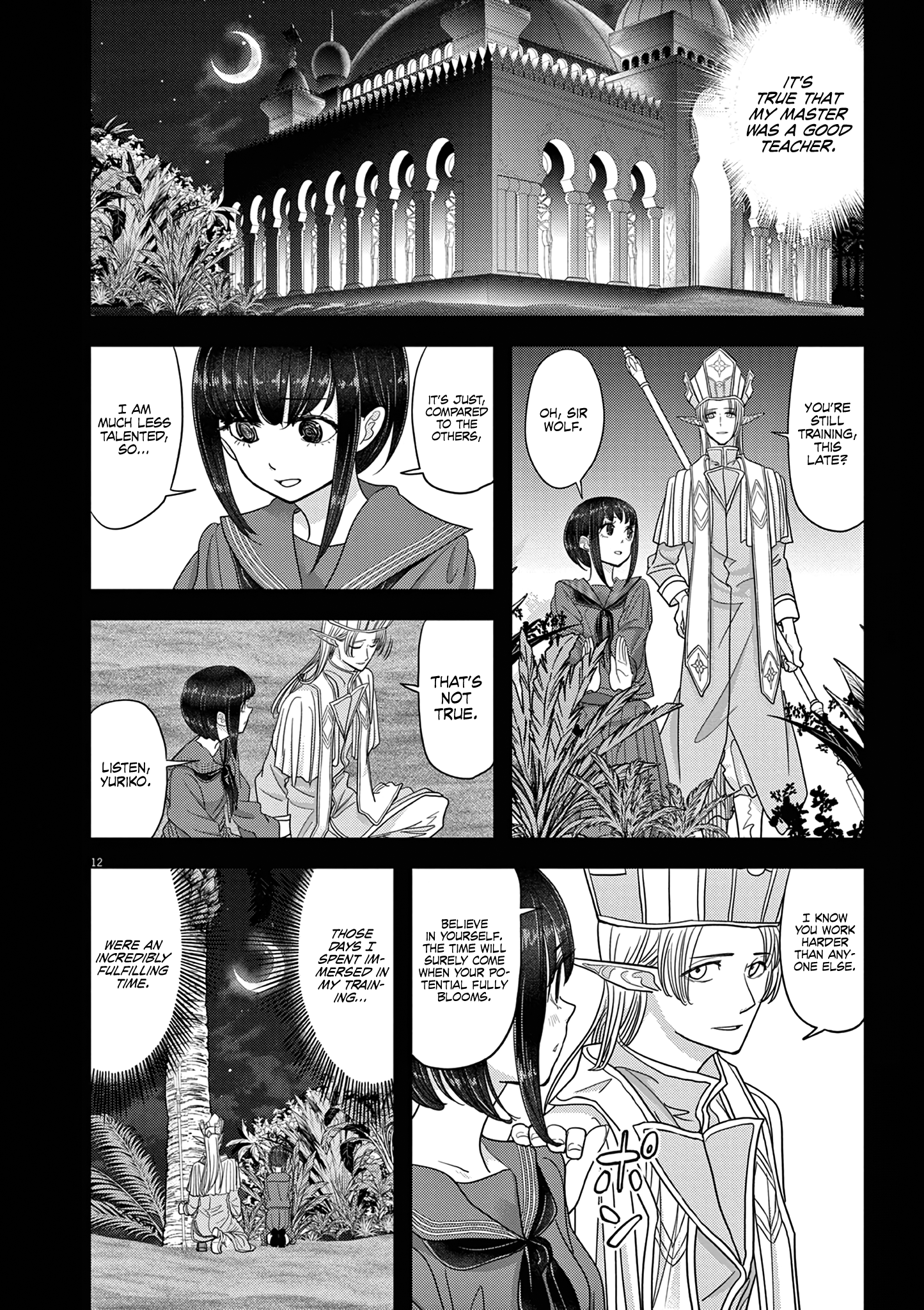 Disqualified from Otherworldliness - 26 - 65f2f4aa2da98_RKHk.png