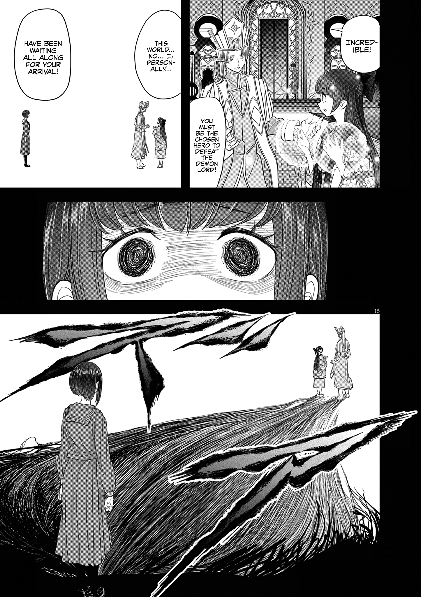 Disqualified from Otherworldliness - 26 - 65f2f4abcdc54_ktme.png