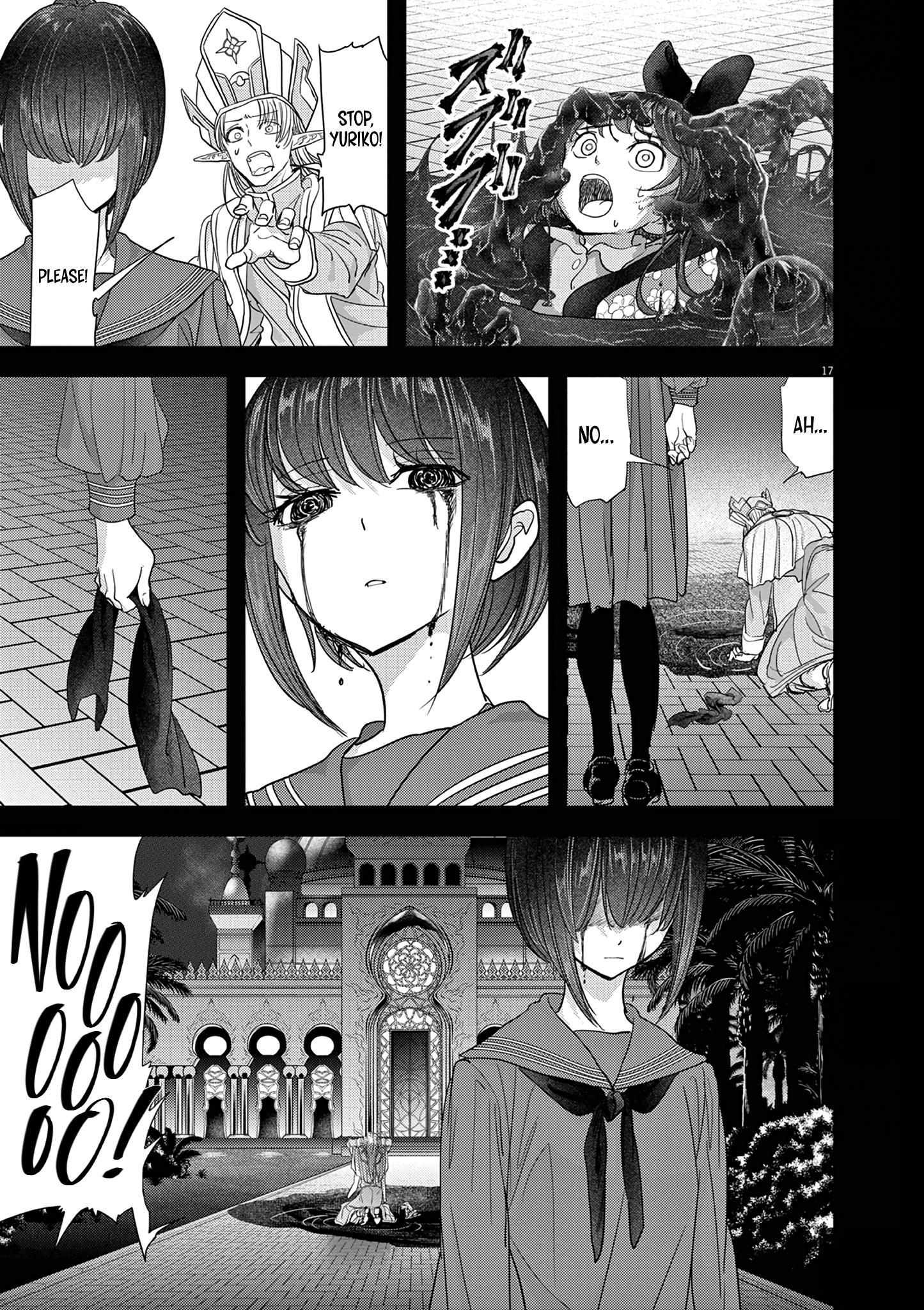 Disqualified from Otherworldliness - 26 - 65f2f4acdf46c_lVvi.png