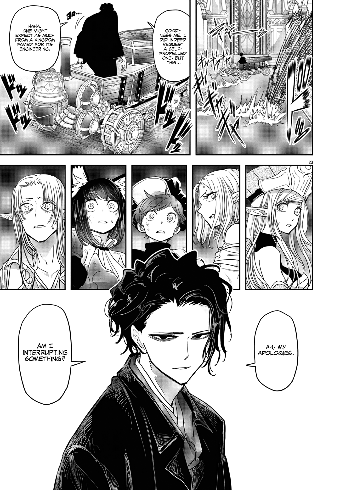 Disqualified from Otherworldliness - 26 - 65f2f4b0876cf_bLZa.png