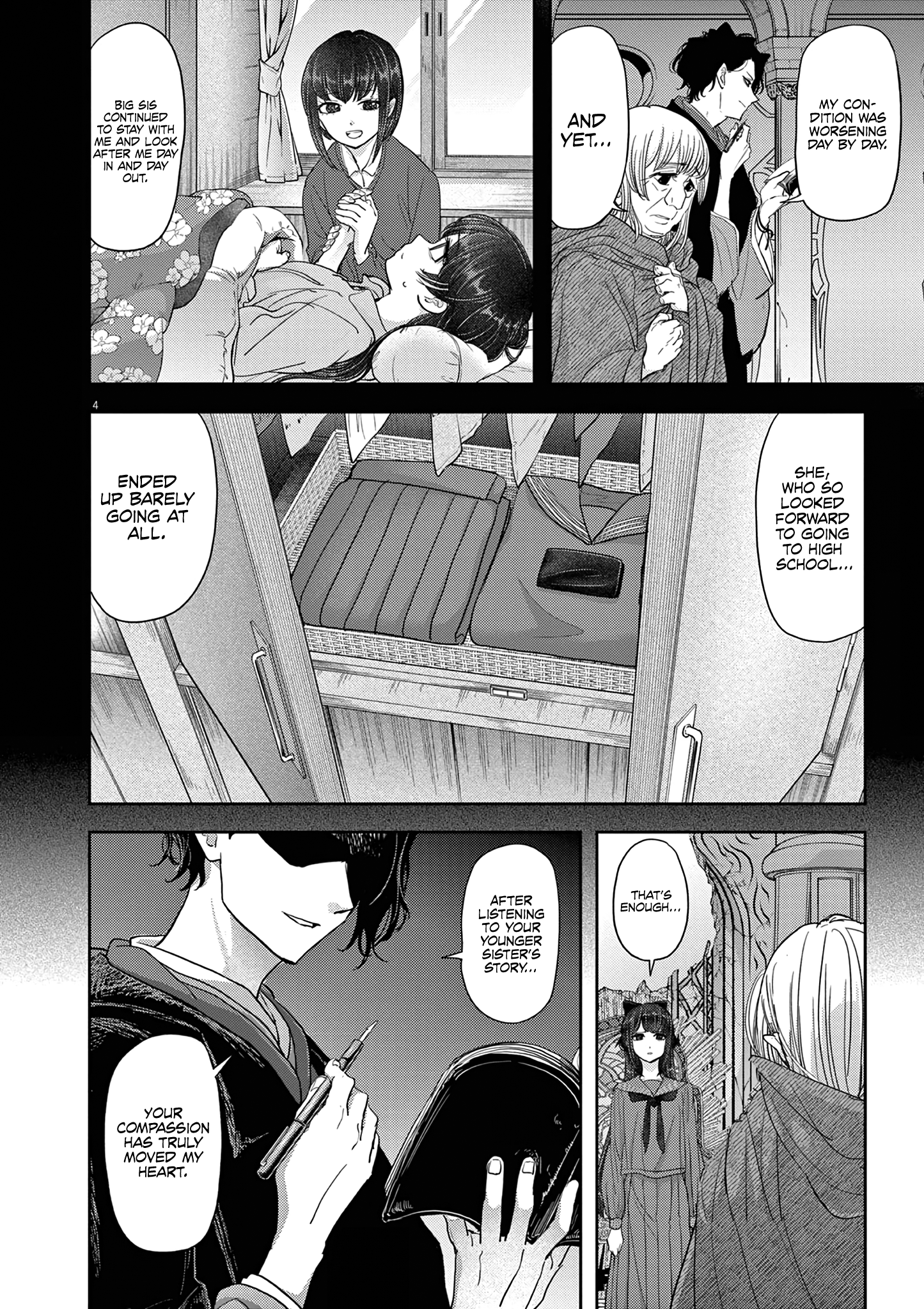 Disqualified from Otherworldliness - 27 - 65f2f4d2ceee8_ZeF5.png