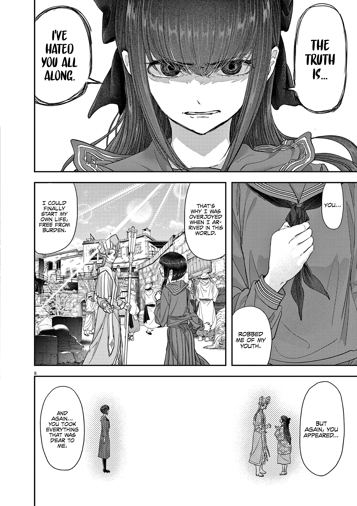 Disqualified from Otherworldliness - 27 - 65f2f4d52a567_Ncem.png