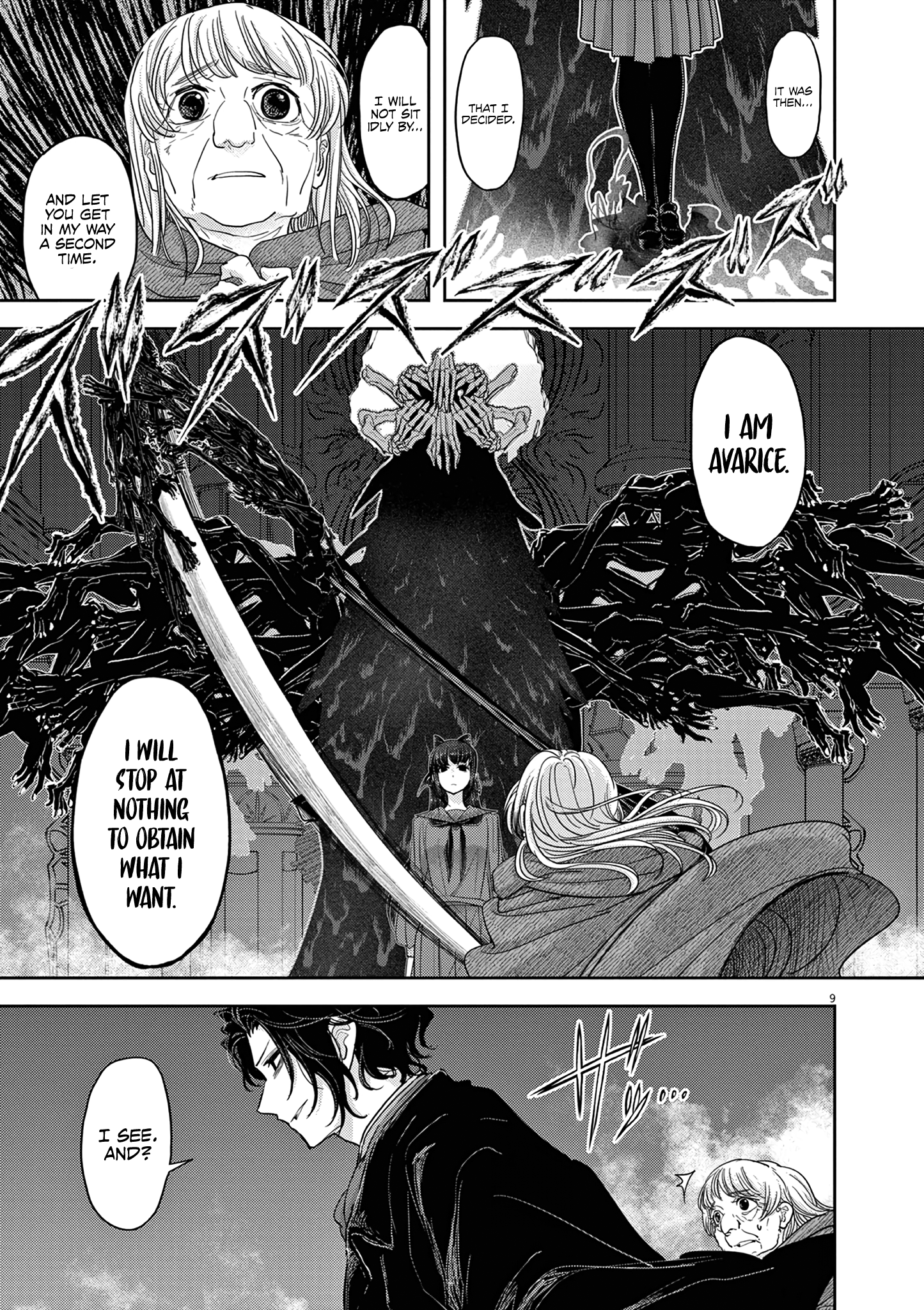 Disqualified from Otherworldliness - 27 - 65f2f4d5b409d_6k1L.png