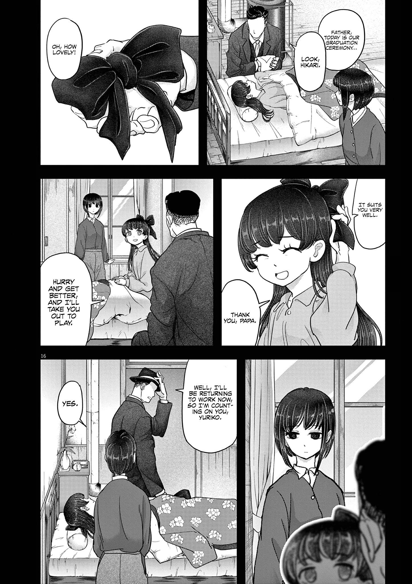Disqualified from Otherworldliness - 27 - 65f2f4d9586f2_o1iC.png