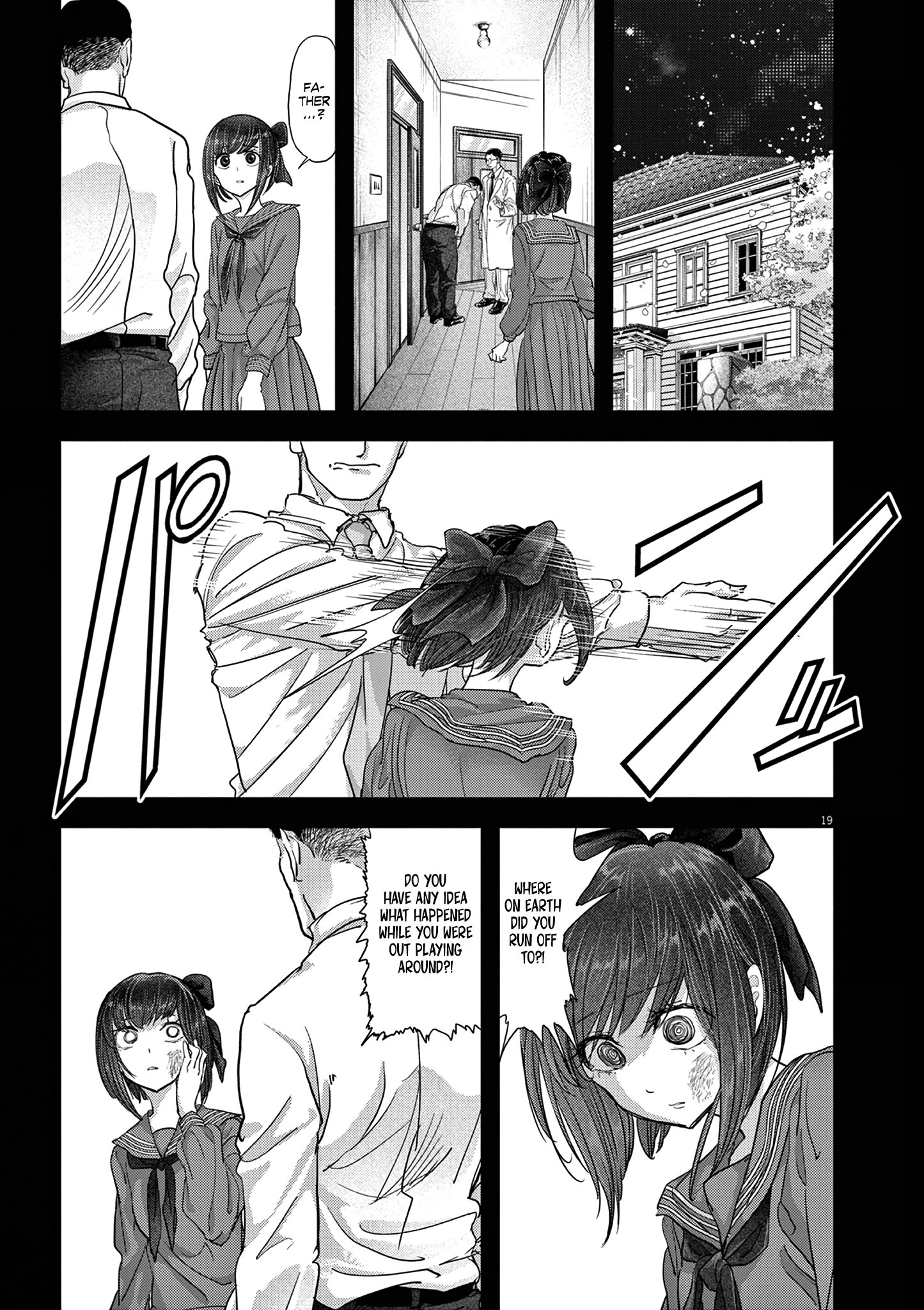 Disqualified from Otherworldliness - 27 - 65f2f4dbe846d_WKiz.png