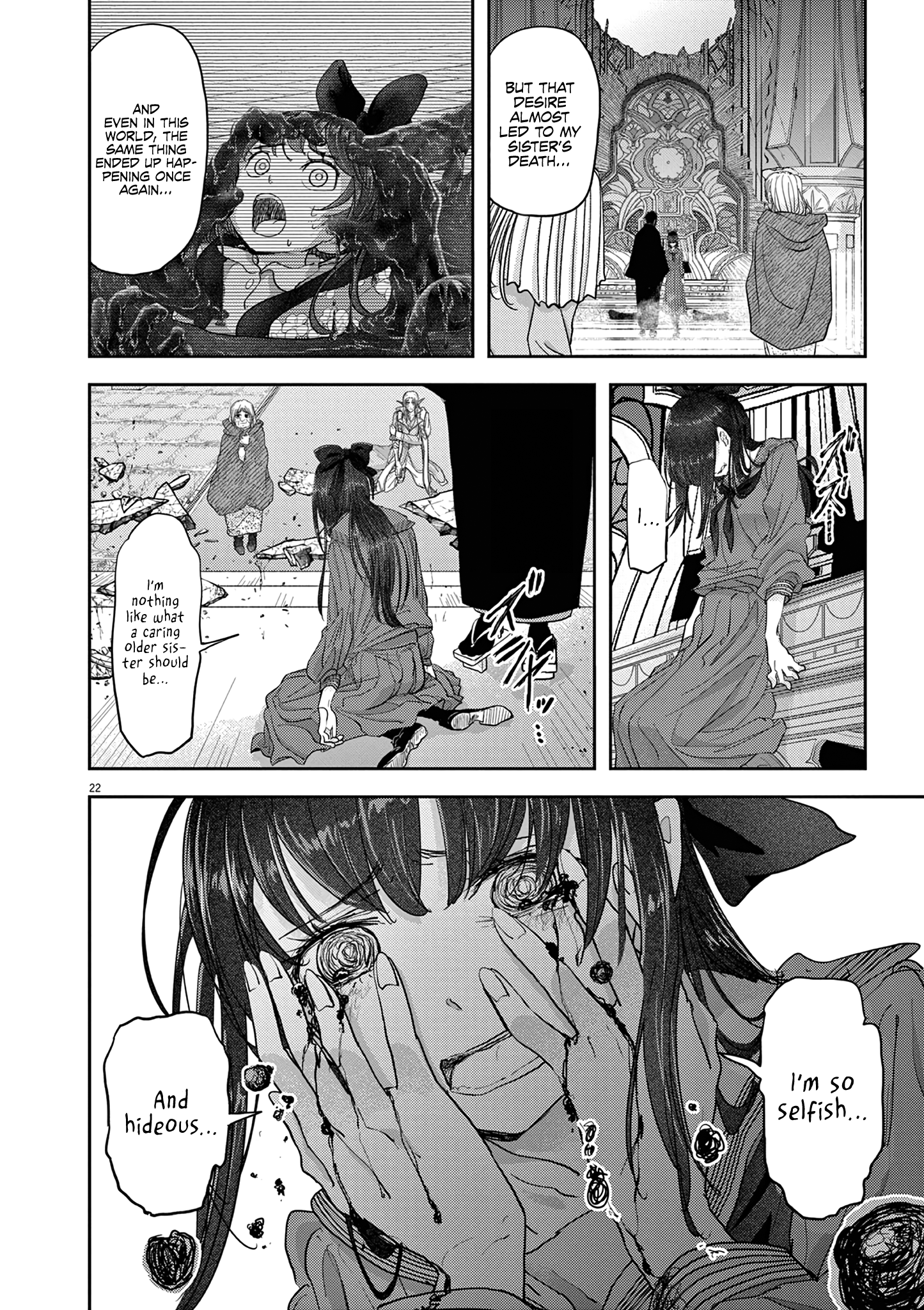 Disqualified from Otherworldliness - 27 - 65f2f4ddc4592_iClS.png