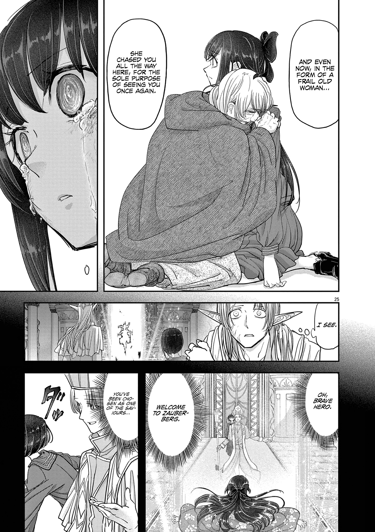 Disqualified from Otherworldliness - 27 - 65f2f4df50af1_miab.png