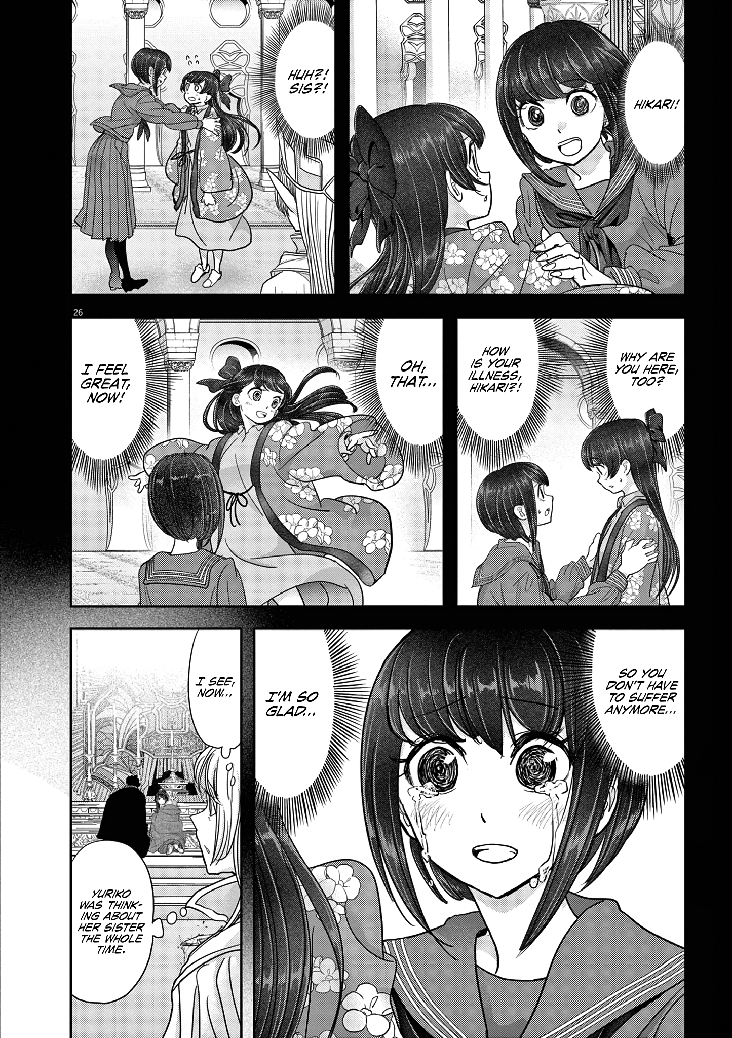 Disqualified from Otherworldliness - 27 - 65f2f4dfcb724_wRRq.png