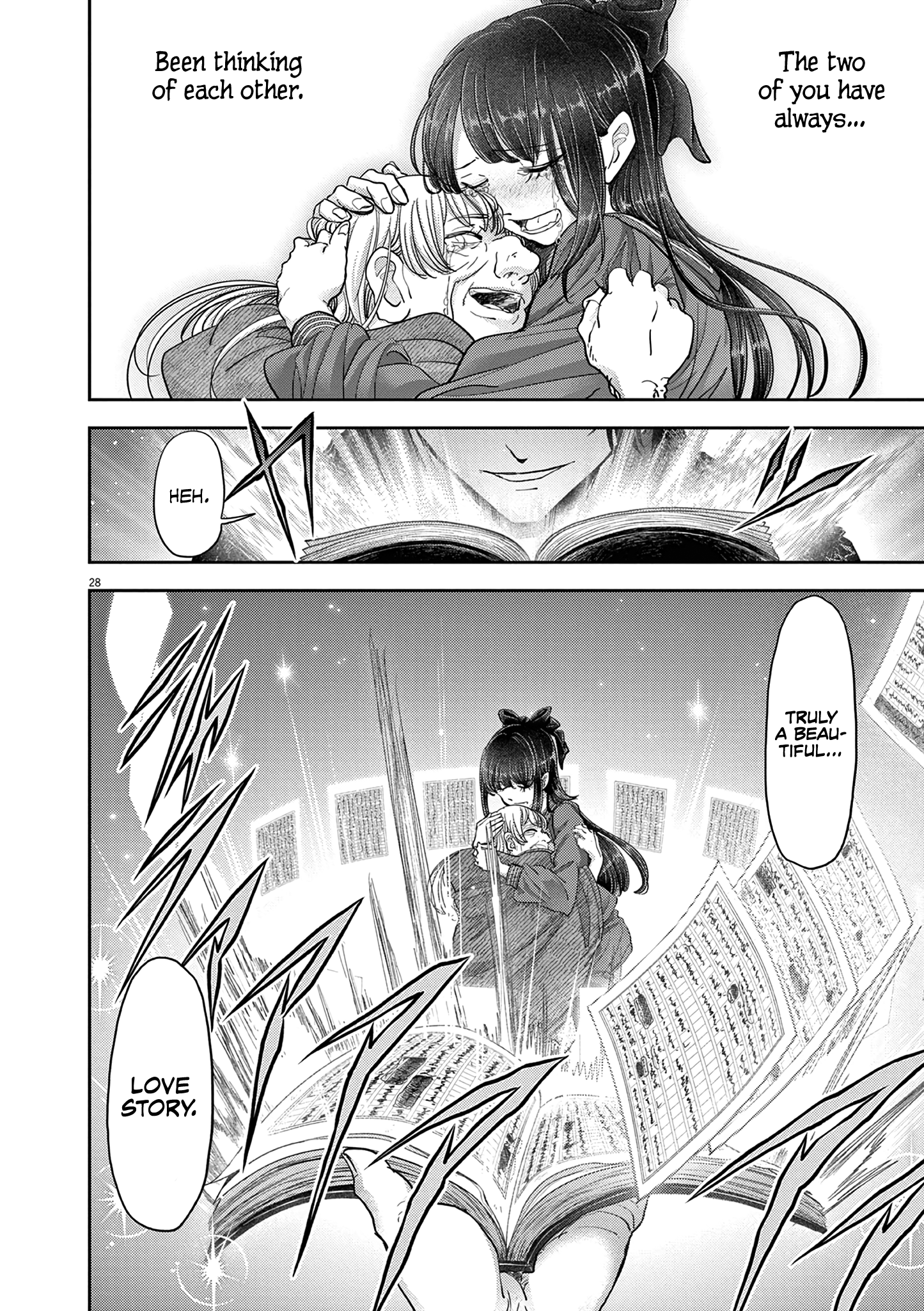 Disqualified from Otherworldliness - 27 - 65f2f4e0cb627_IJqQ.png