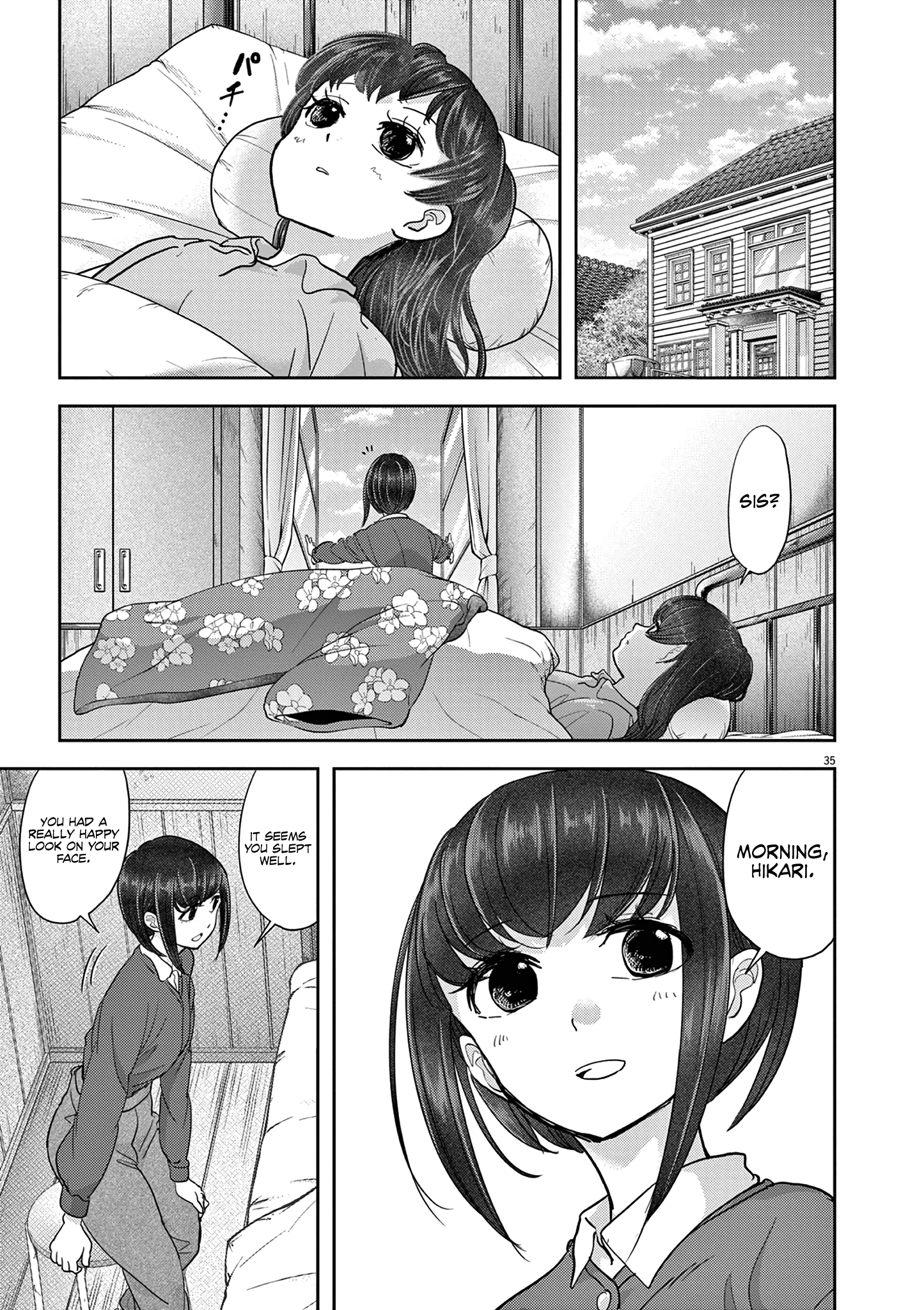 Disqualified from Otherworldliness - 27 - 65f2f4e57d415_Kr04.png