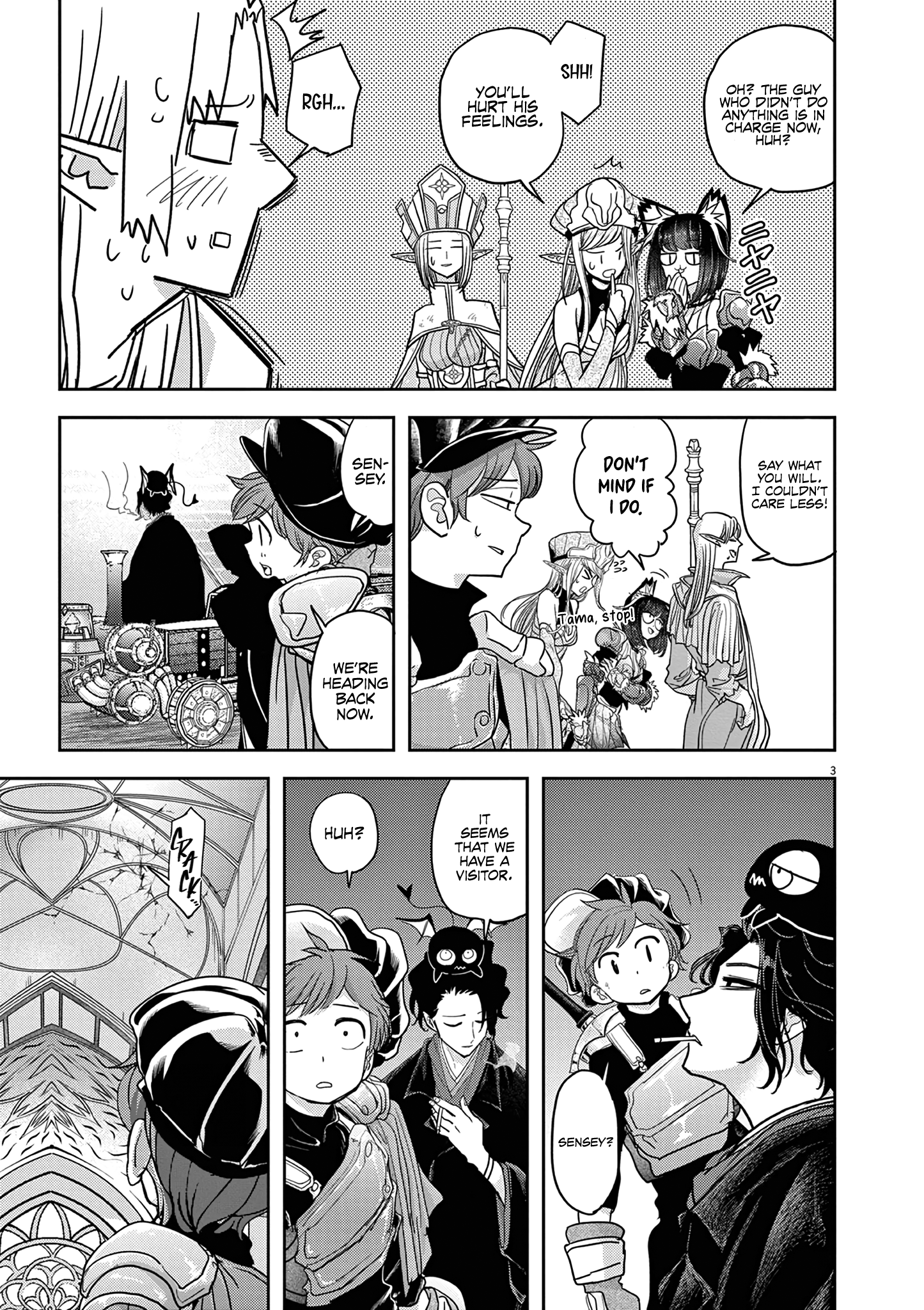Disqualified from Otherworldliness - 28 - 65f2f4fa380d8_4LKu.png