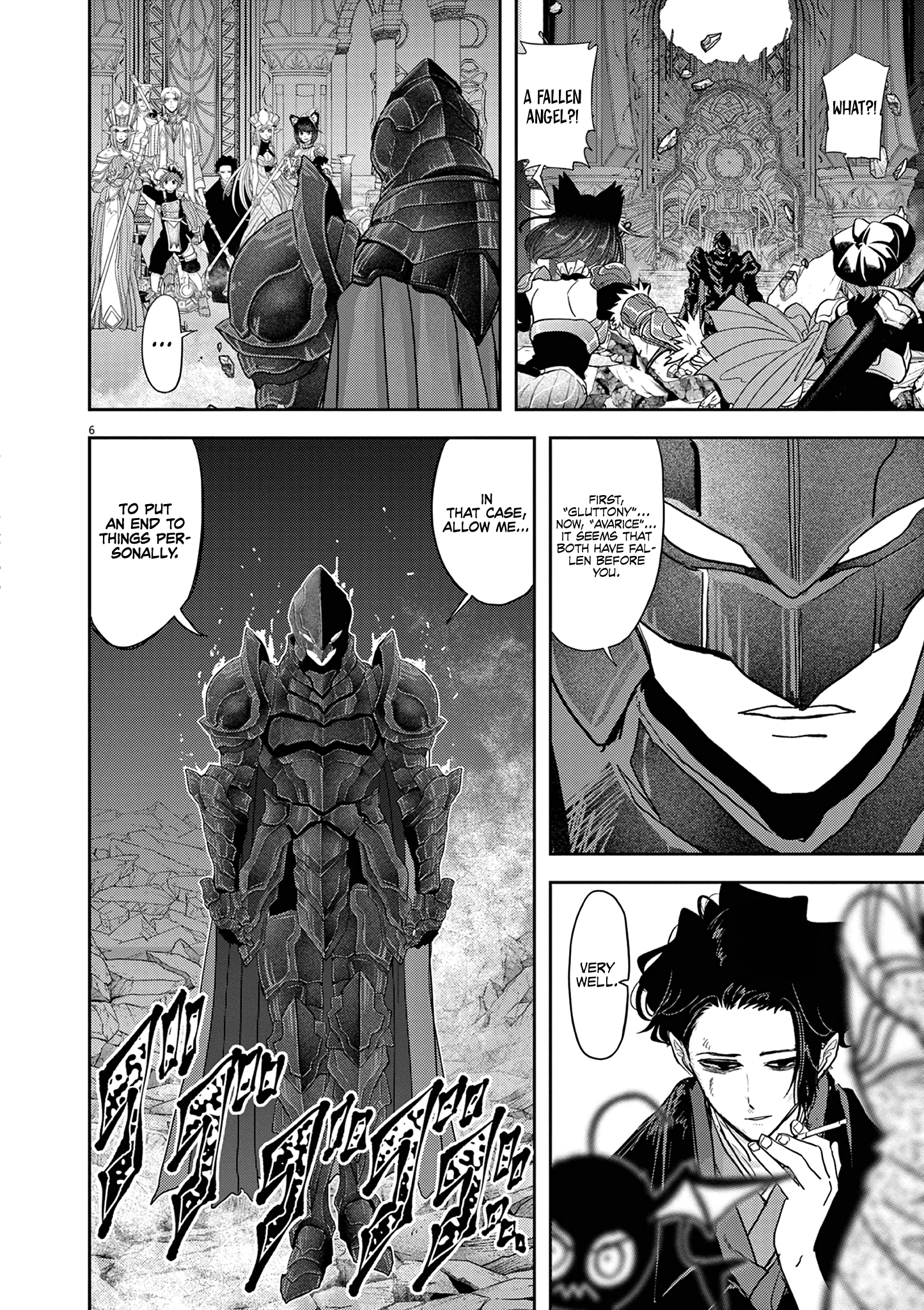Disqualified from Otherworldliness - 28 - 65f2f4fbd6de4_87lu.png