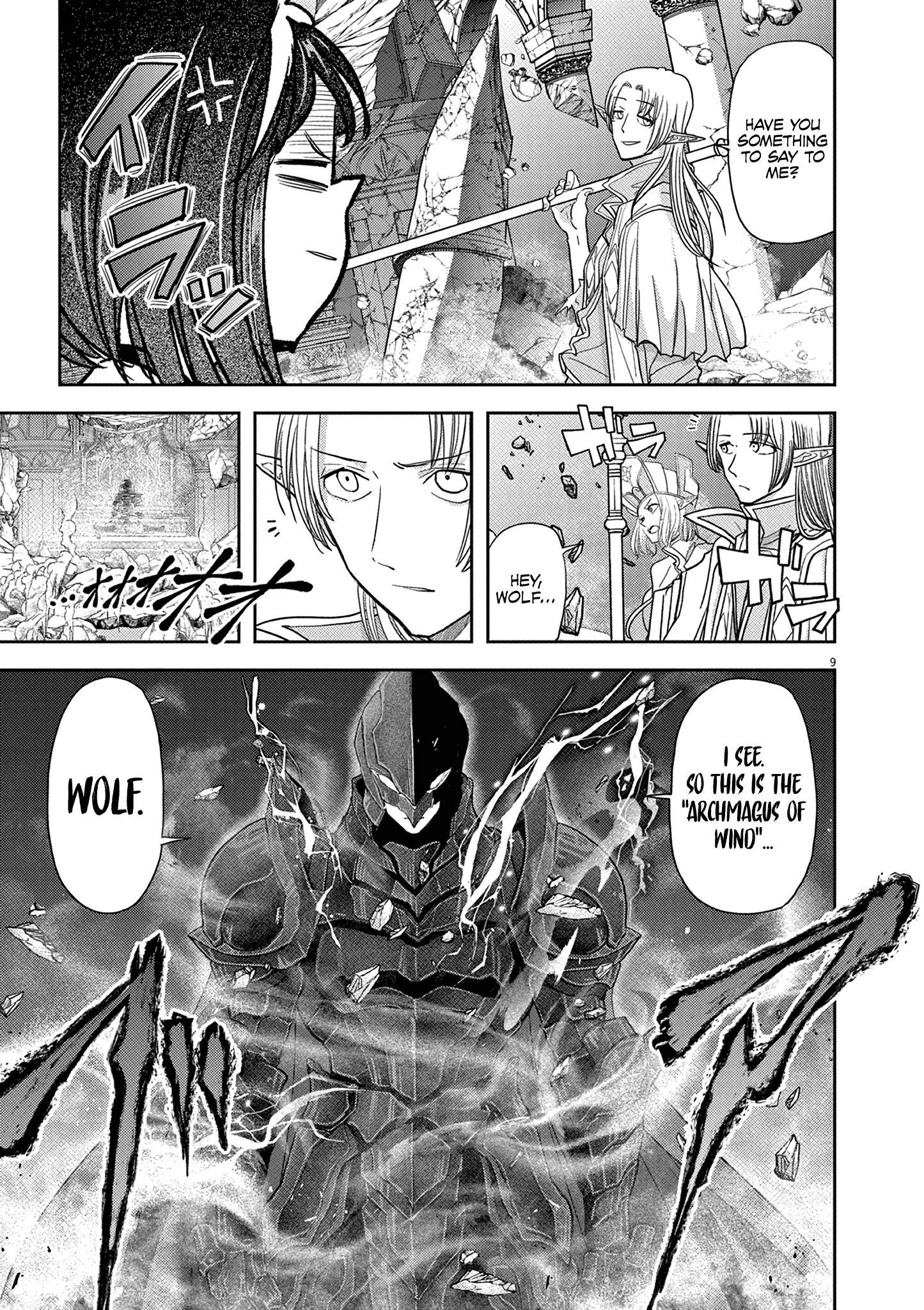 Disqualified from Otherworldliness - 28 - 65f2f4fd51bfd_N1WA.png