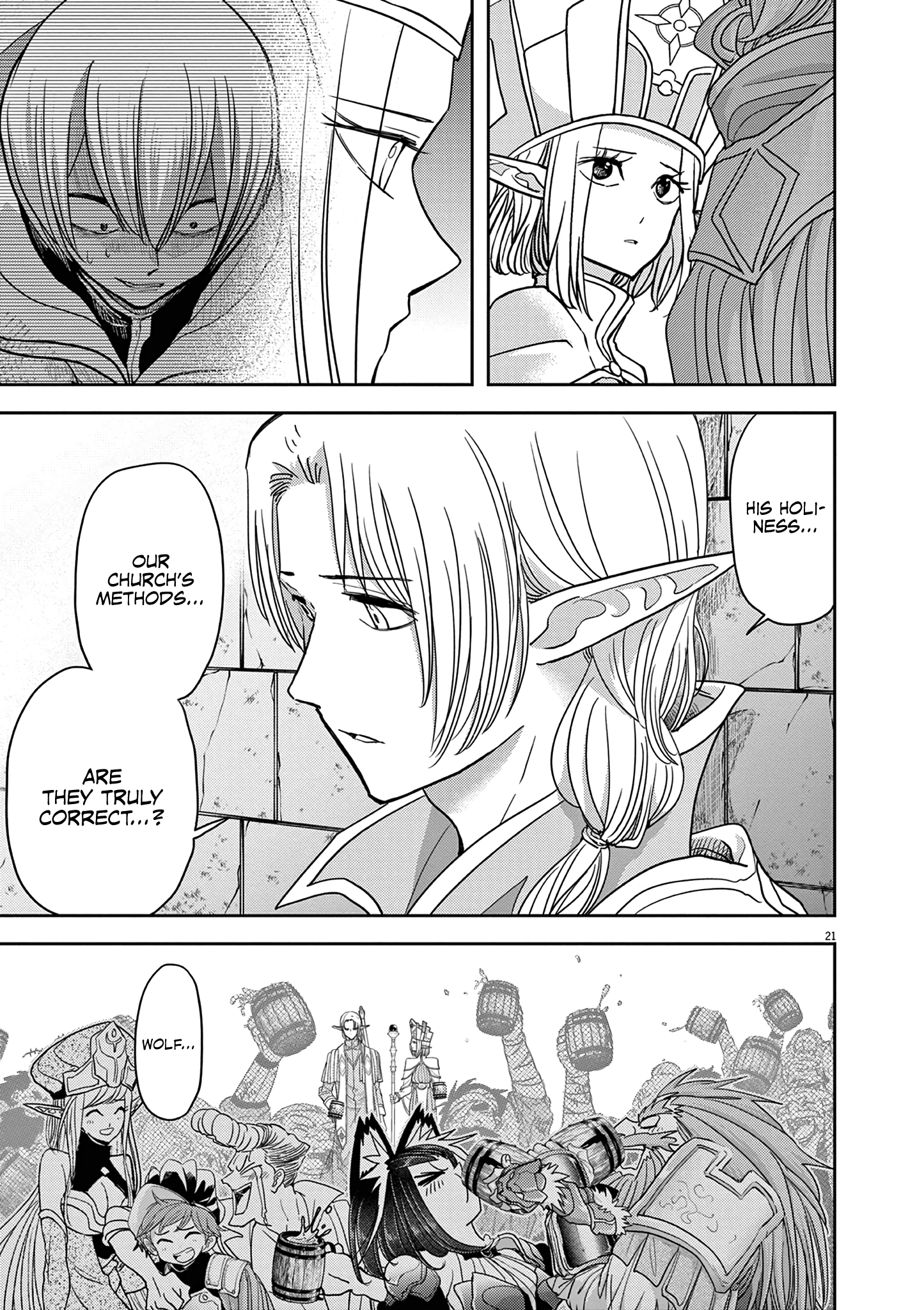 Disqualified from Otherworldliness - 28 - 65f2f5034e5c4_lpuS.png