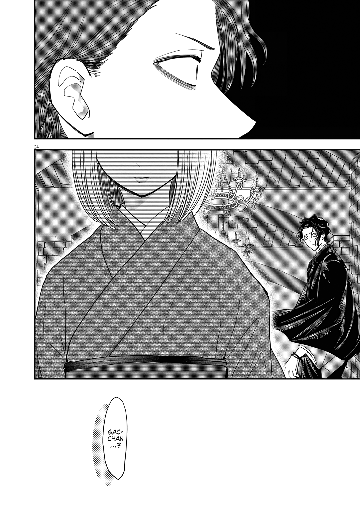 Disqualified from Otherworldliness - 28 - 65f2f504a85f9_M9k9.png