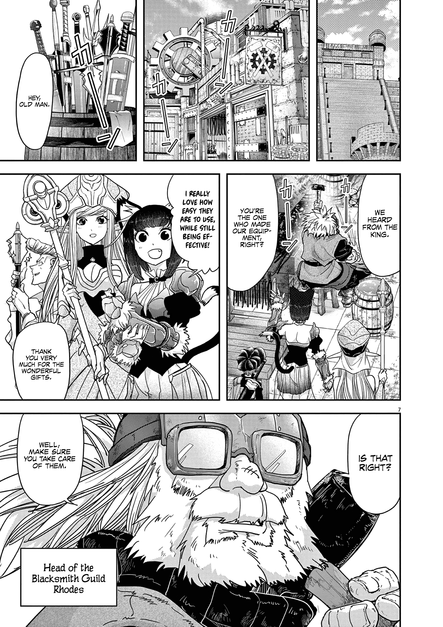 Disqualified from Otherworldliness - 29 - 65f2f51c8e0a2_sOUP.png