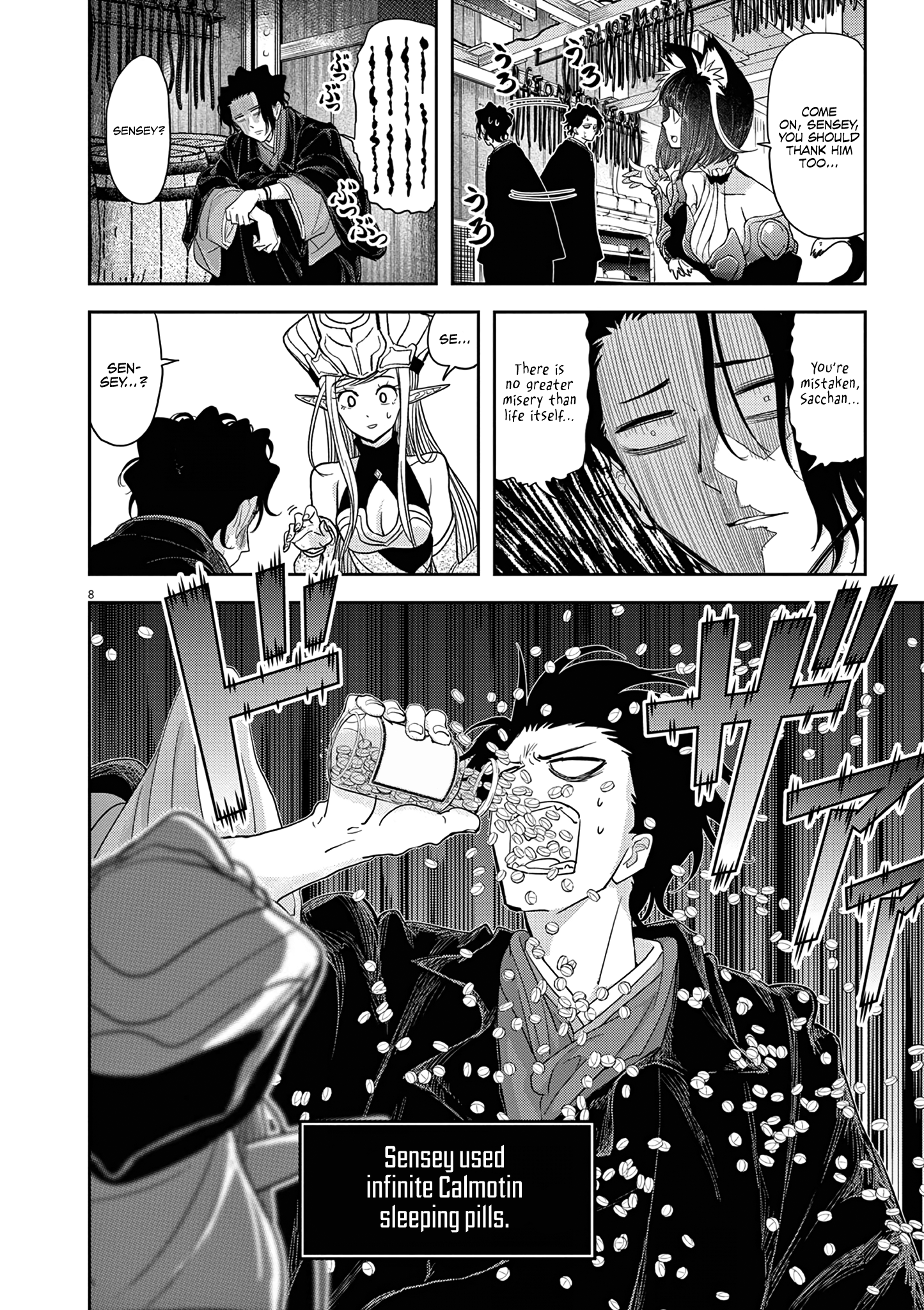 Disqualified from Otherworldliness - 29 - 65f2f51d06b43_9ncp.png
