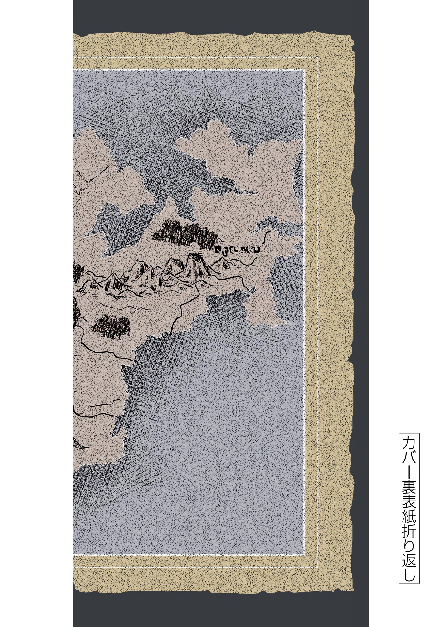 Disqualified from Otherworldliness - 29 - 65f2f524ad5bc_R4Wq.png