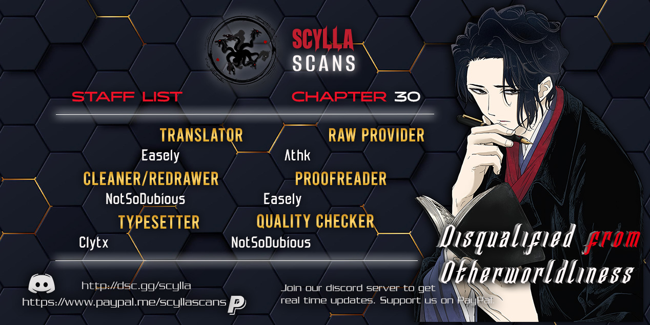 Disqualified from Otherworldliness - 30 - 65f2f53fbde09_nx6Q.jpg