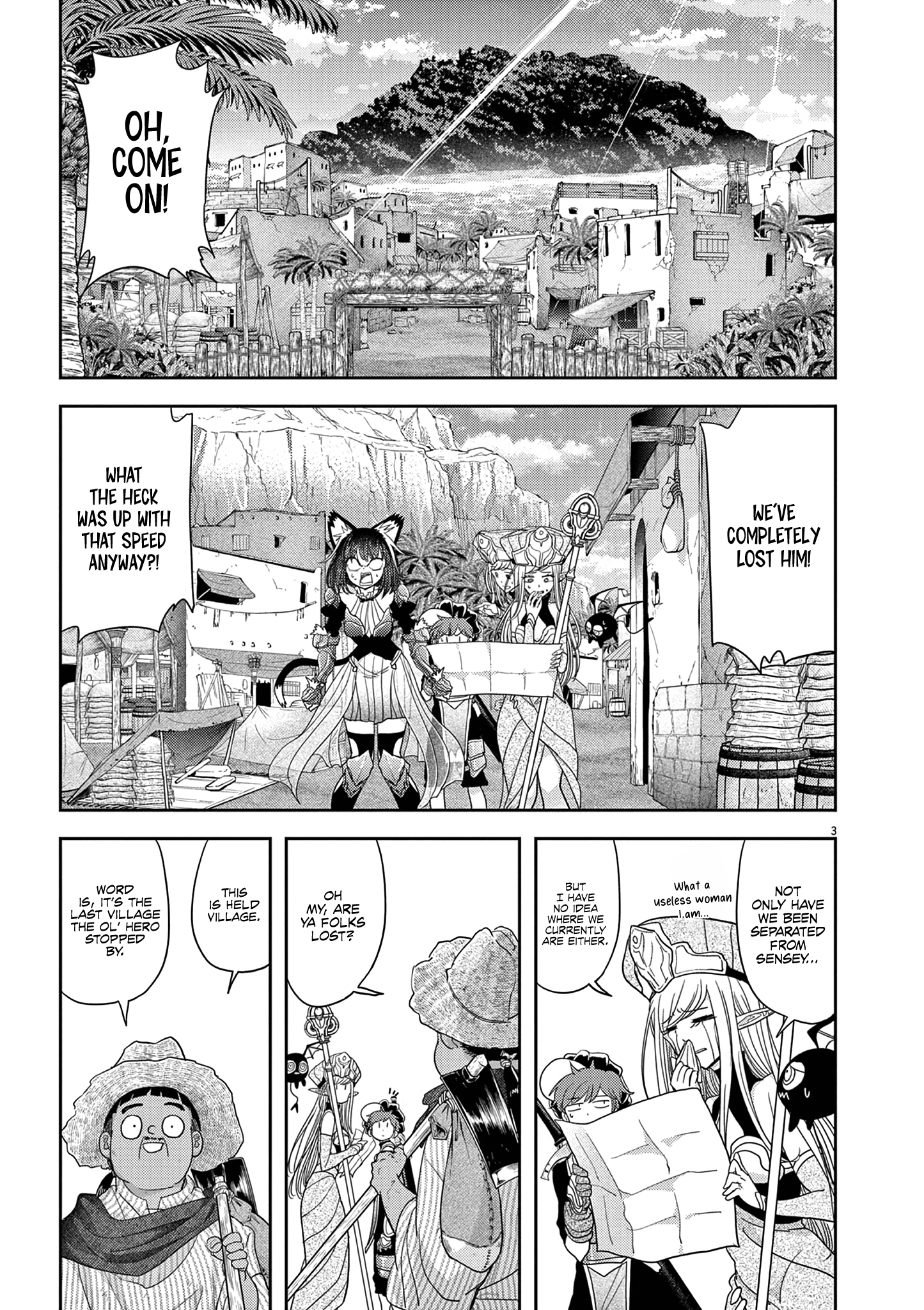 Disqualified from Otherworldliness - 30 - 65f2f543b7fed_tCFZ.png