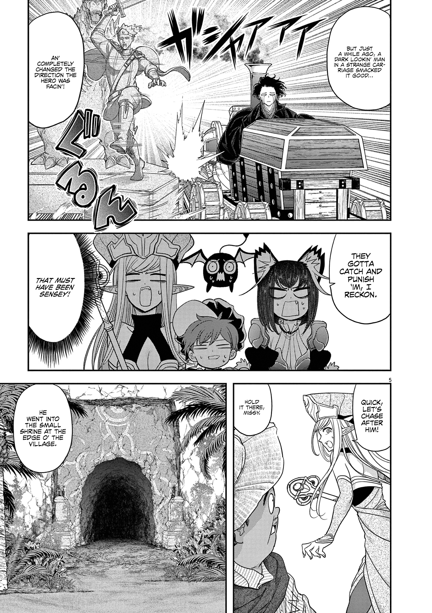 Disqualified from Otherworldliness - 30 - 65f2f54515c90_zGC7.png