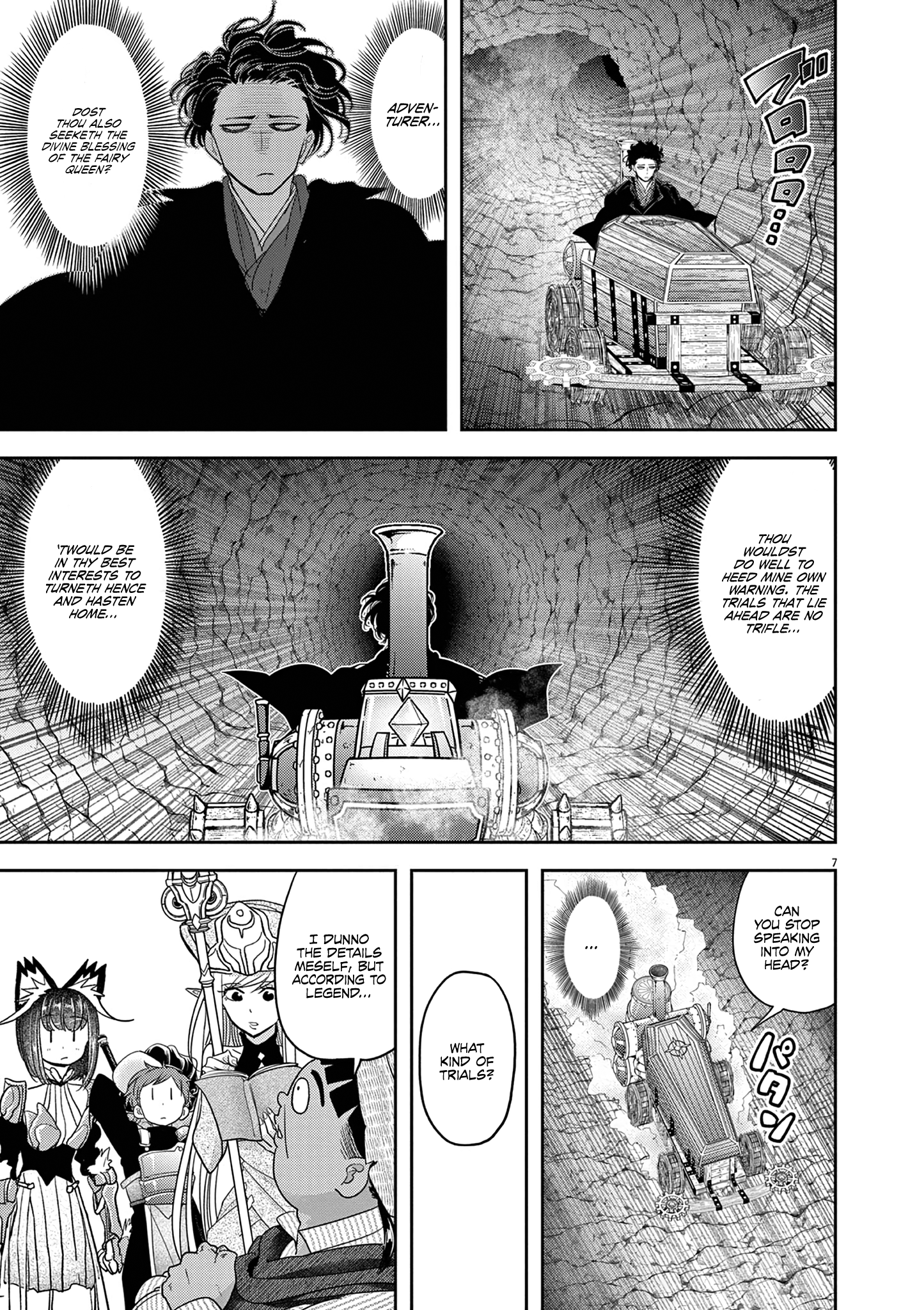 Disqualified from Otherworldliness - 30 - 65f2f54603ddf_IrtD.png