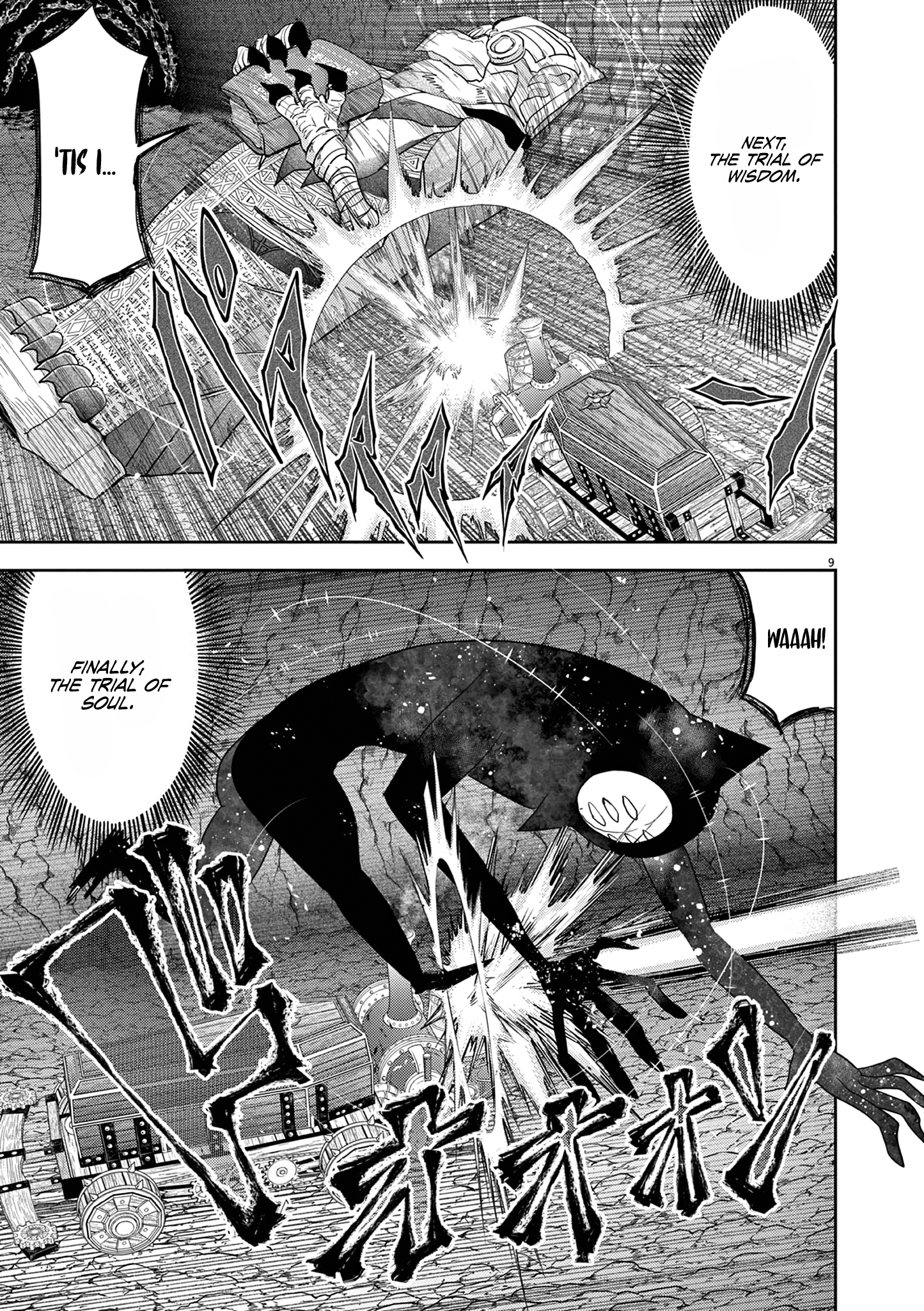 Disqualified from Otherworldliness - 30 - 65f2f54736de9_YXnM.png