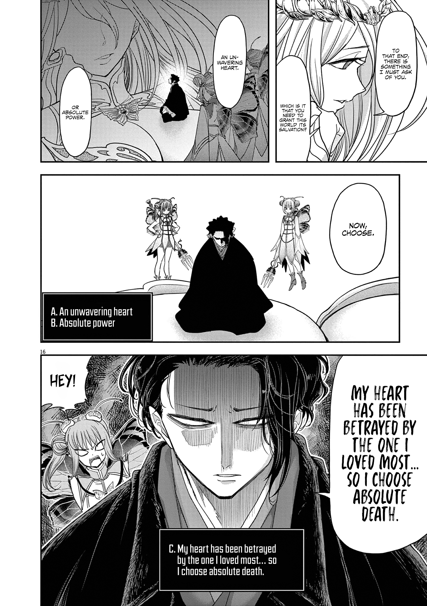 Disqualified from Otherworldliness - 30 - 65f2f54a9805e_syxP.png