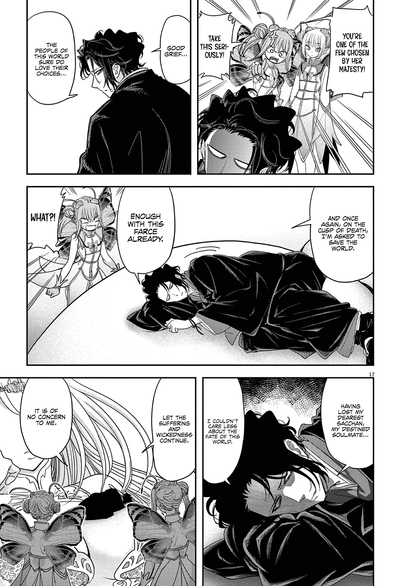 Disqualified from Otherworldliness - 30 - 65f2f54b14b5d_dd4g.png