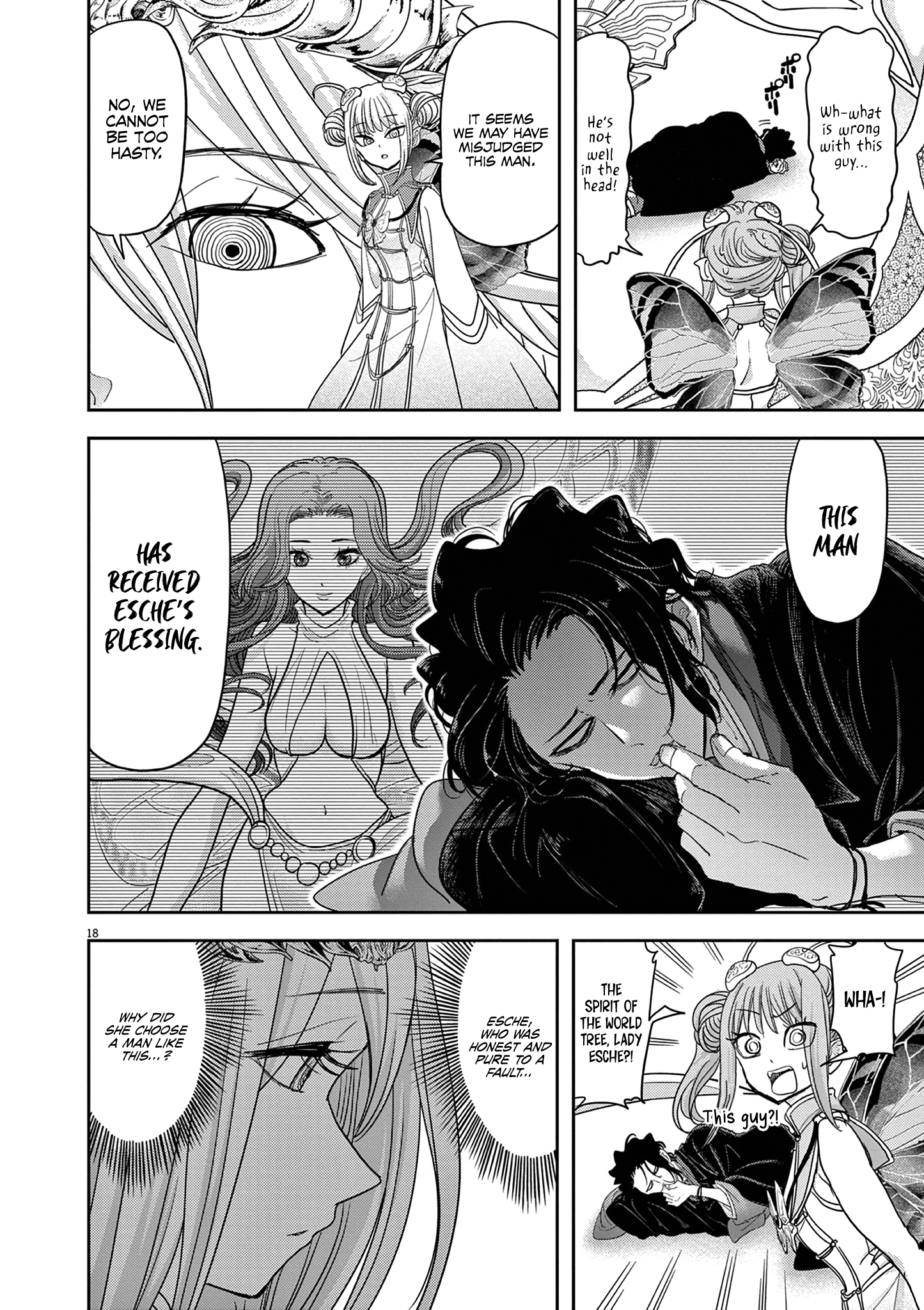 Disqualified from Otherworldliness - 30 - 65f2f54b85e8e_aaOk.png