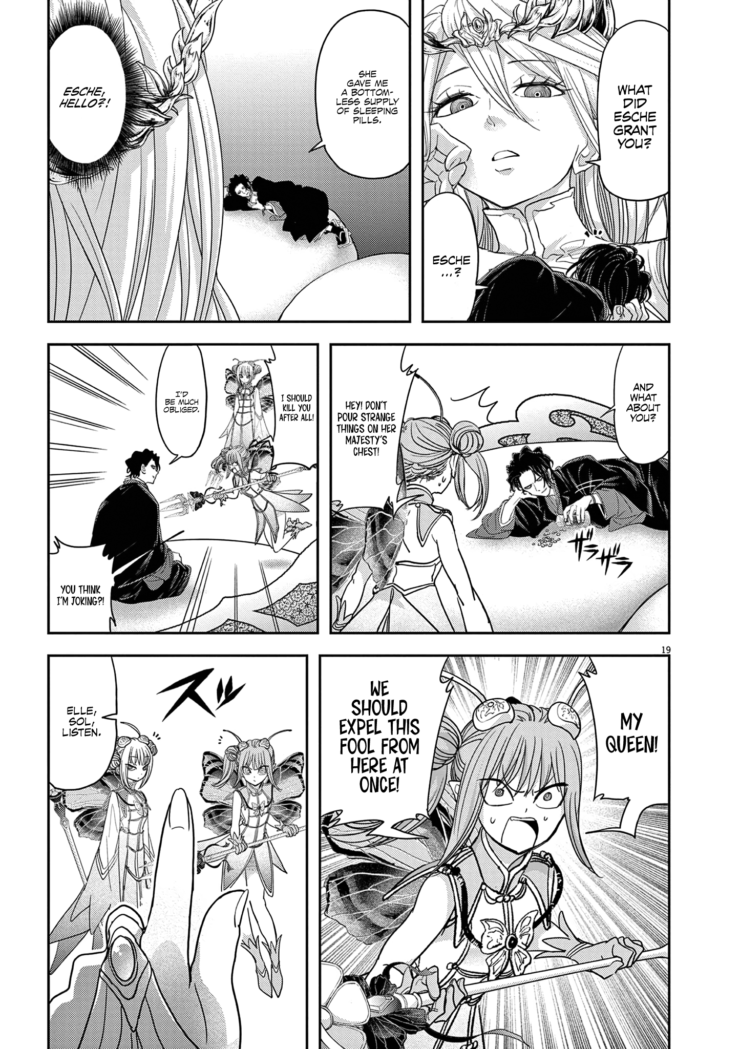 Disqualified from Otherworldliness - 30 - 65f2f54be5f2b_i8yo.png