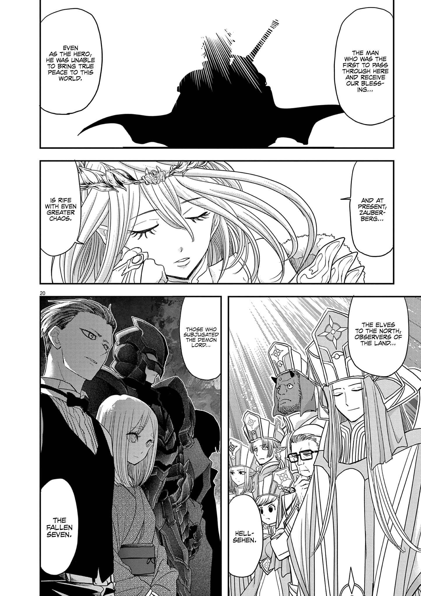 Disqualified from Otherworldliness - 30 - 65f2f54c5bcb9_cXBE.png