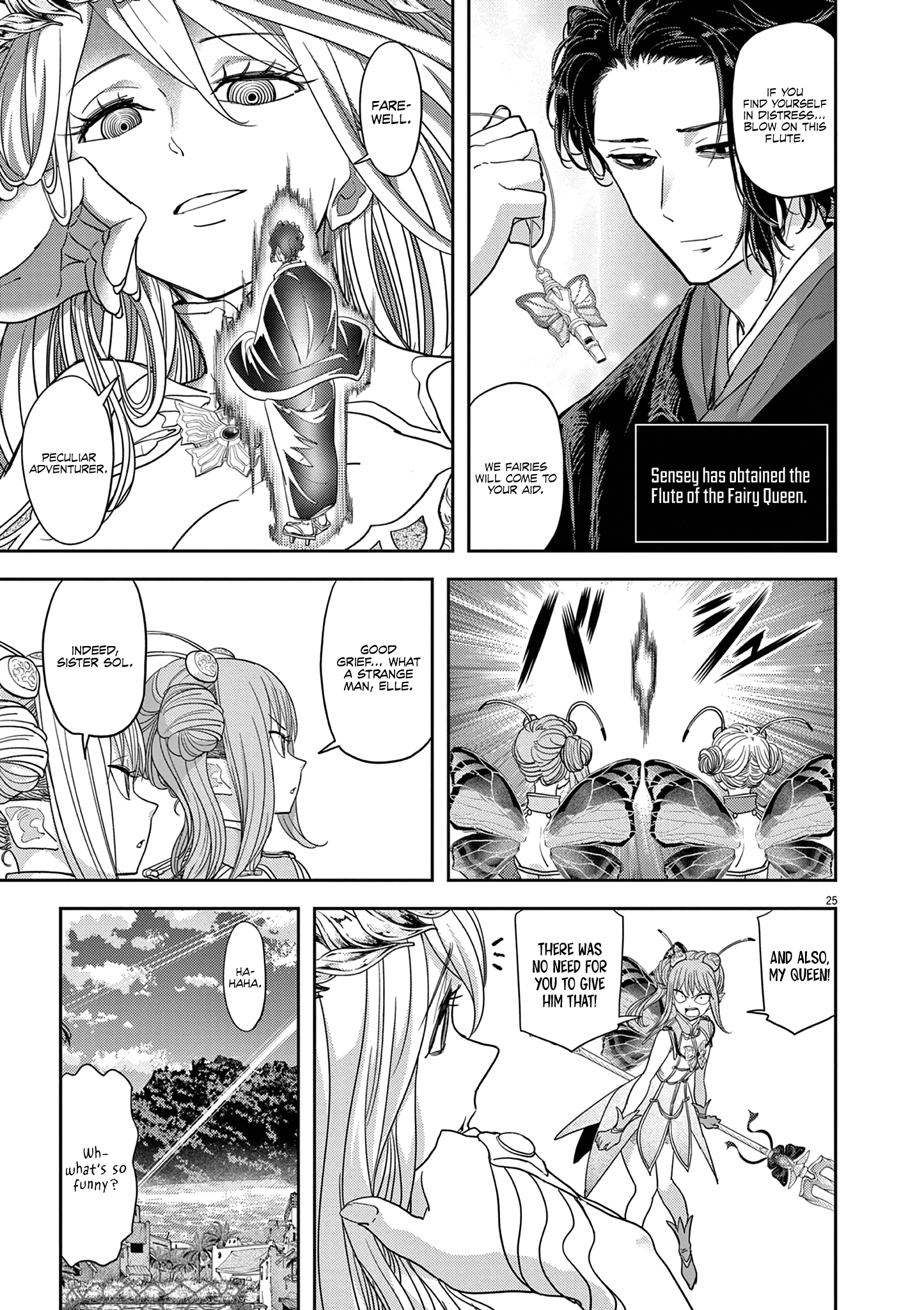 Disqualified from Otherworldliness - 30 - 65f2f54ebd5cd_H1EP.png