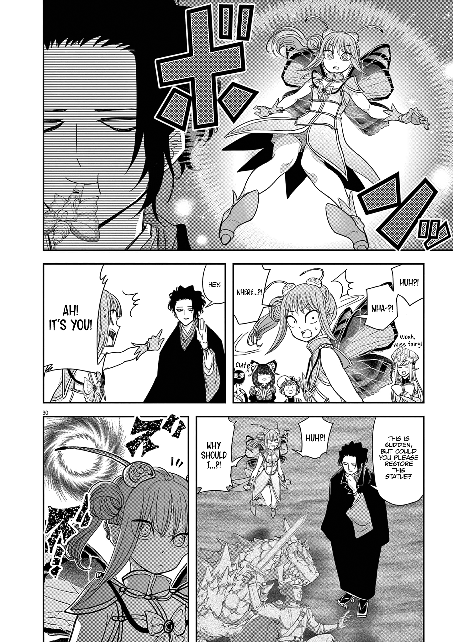 Disqualified from Otherworldliness - 30 - 65f2f5511bd7d_hgs3.png