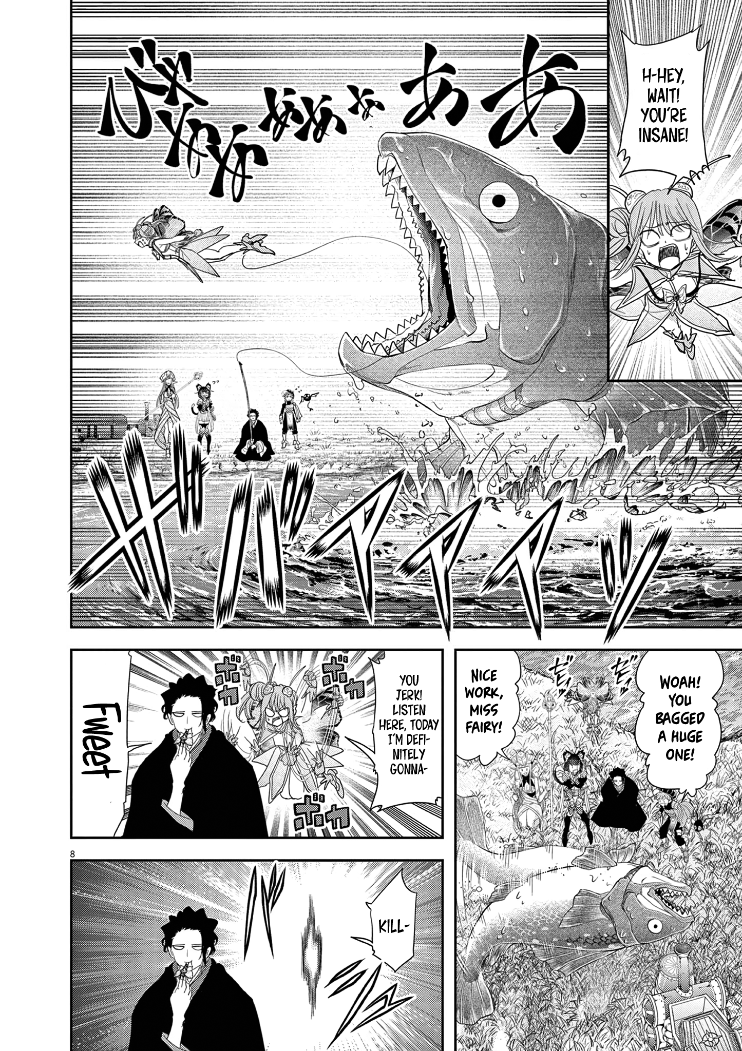 Disqualified from Otherworldliness - 31 - 65f2f5661f444_GwPr.png