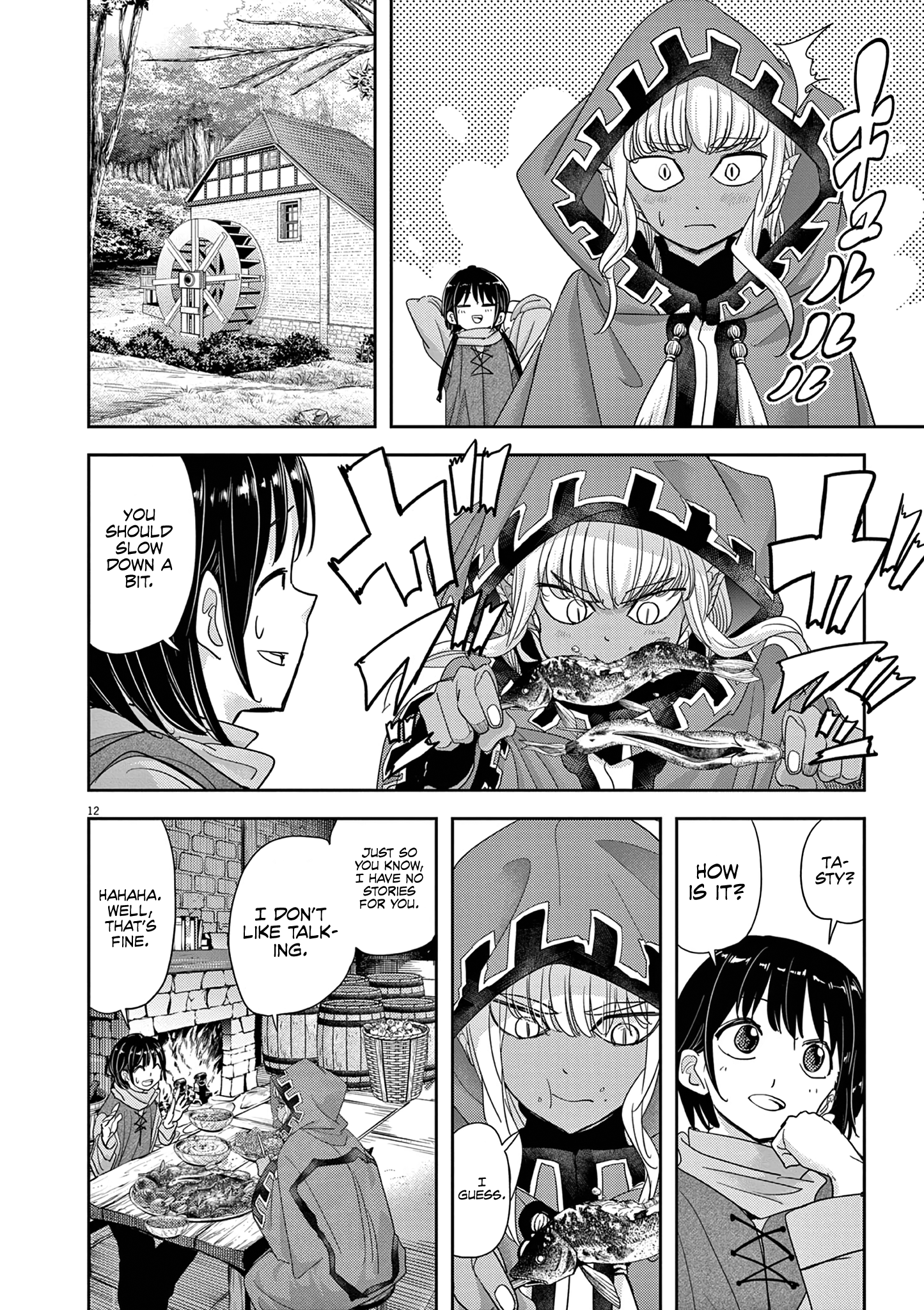 Disqualified from Otherworldliness - 31 - 65f2f567edbbd_fl01.png